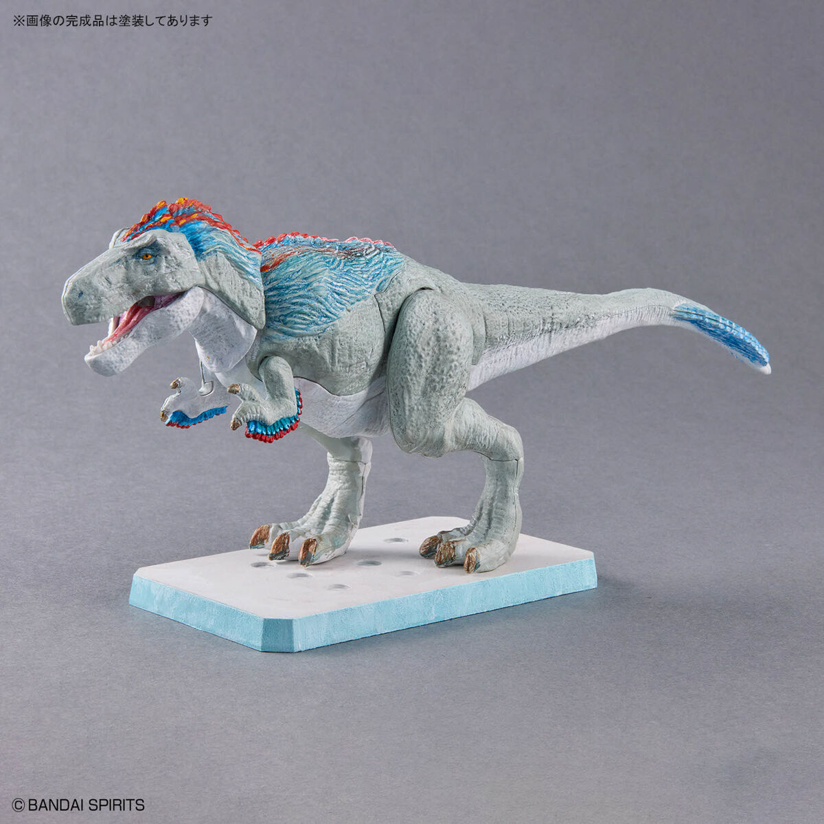 プラノサウルス ティラノサウルス ペインティングVer.｜バンダイ