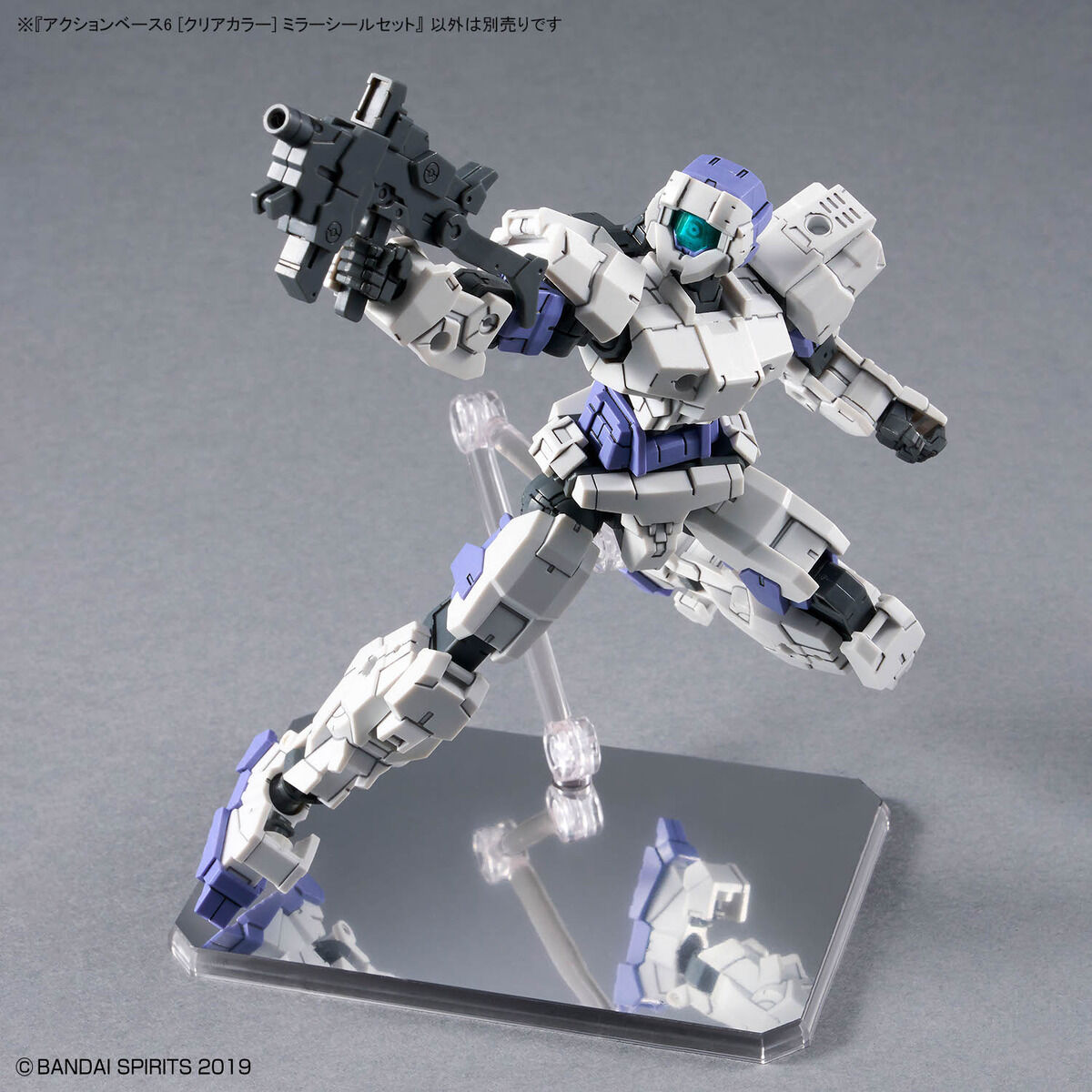 ACTION BASE 6 [CLEAR COLOR] MIRROR STICKERS SET｜BANDAI