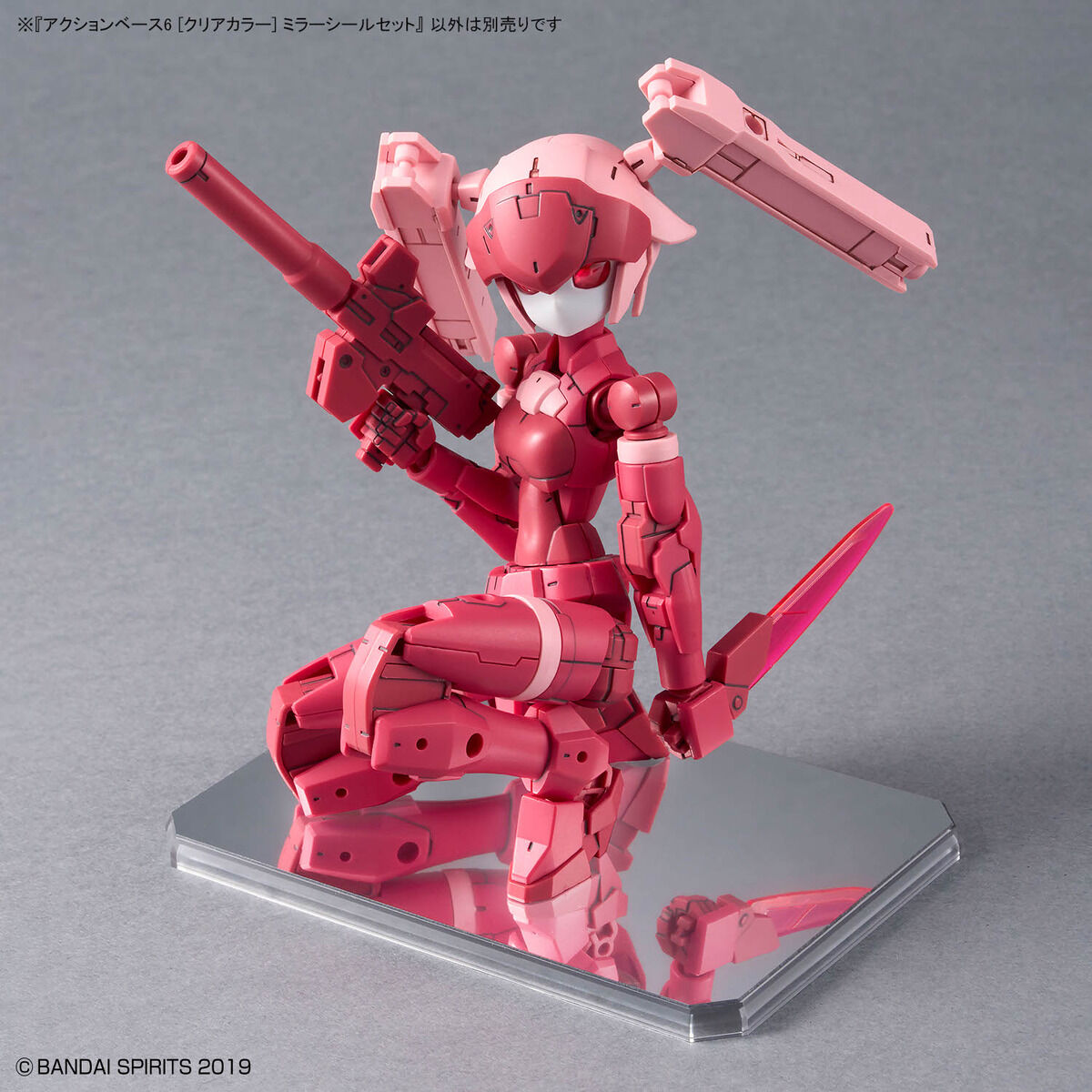 ACTION BASE 6 [CLEAR COLOR] MIRROR STICKERS SET｜BANDAI