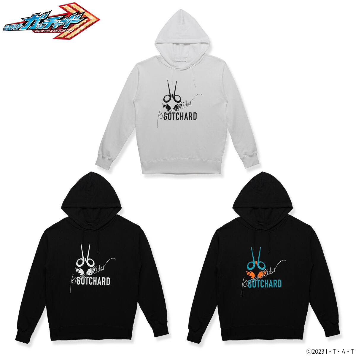 仮面ライダーガッチャード アイコニックパーカー フェイス柄 | 仮面