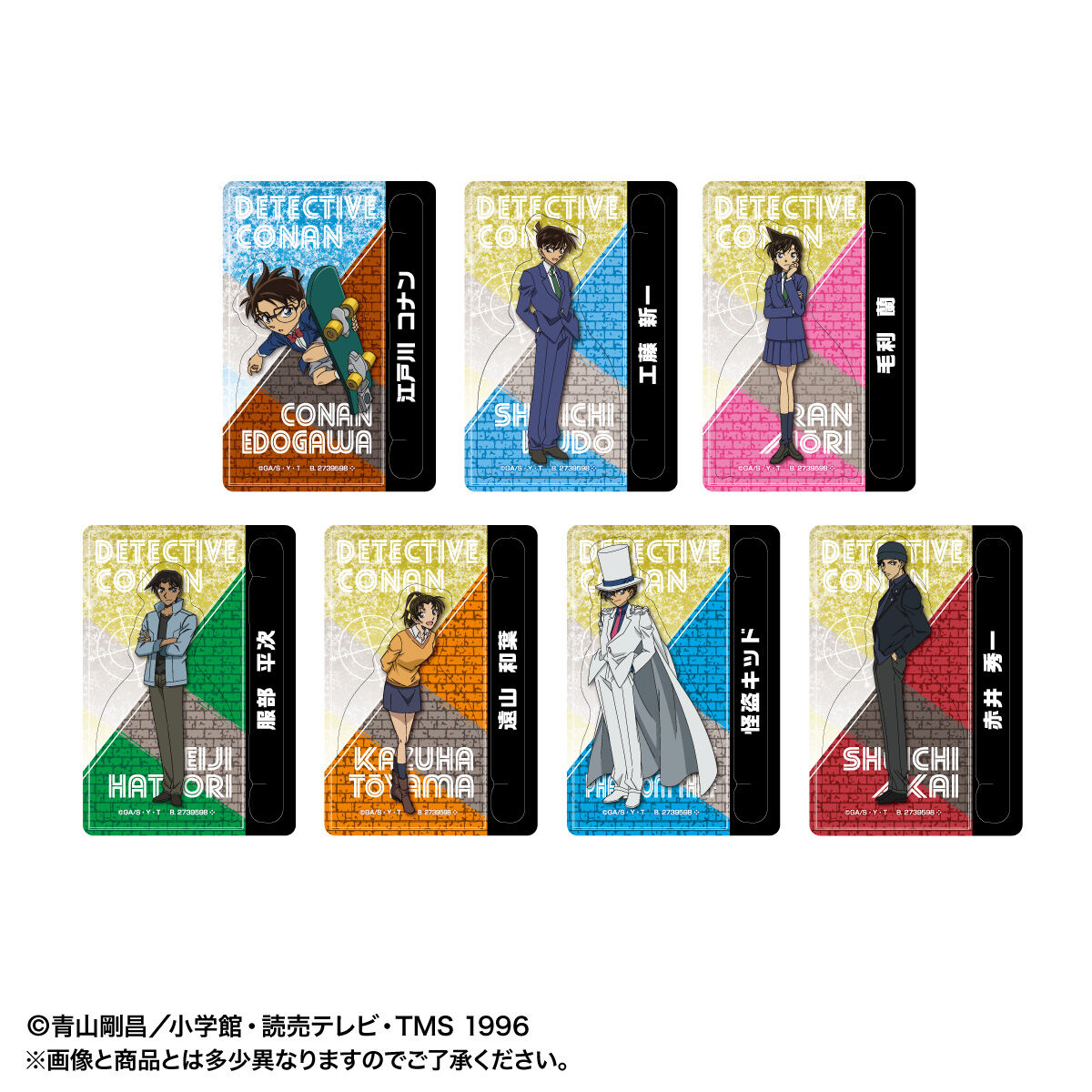 ぷちスタンドディスプレイ 名探偵コナン 1BOX 36枚 | 名探偵コナン