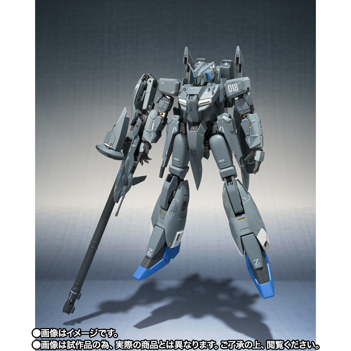 Metal Robot Spirits[Ka Signature](Side MS) MSZ-006A1(MSK-006) Zeta Plus A1 / MSZ-006A2 Zeta Plus A2