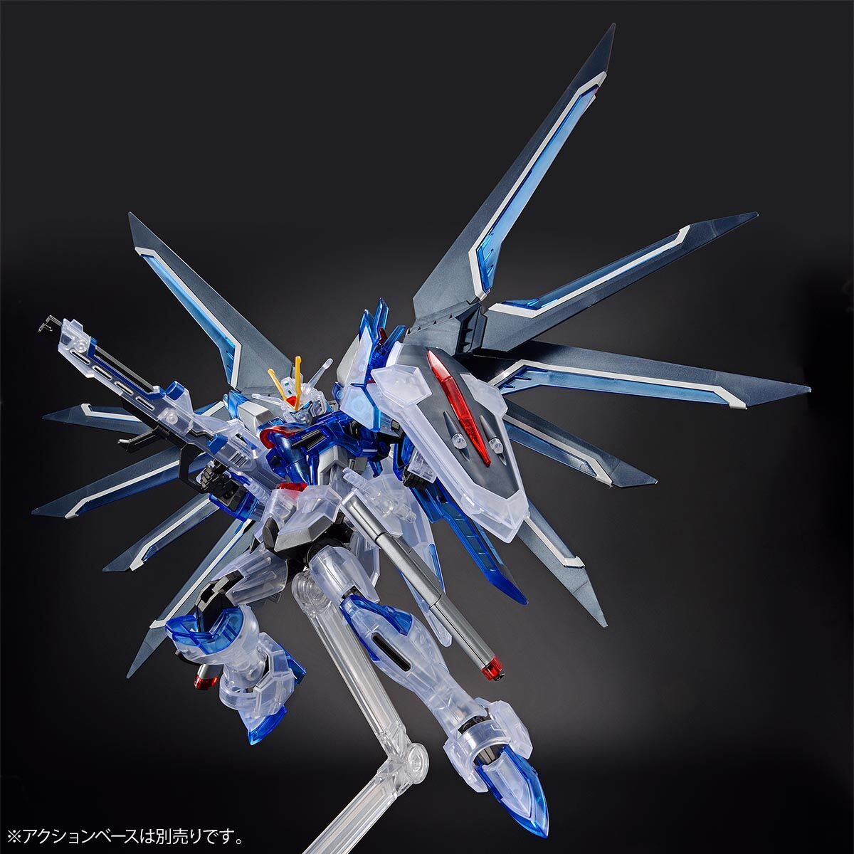 激安な ガンダムS FREEDOM」ライフリ＆デスティニーSpecIIの“クリア 