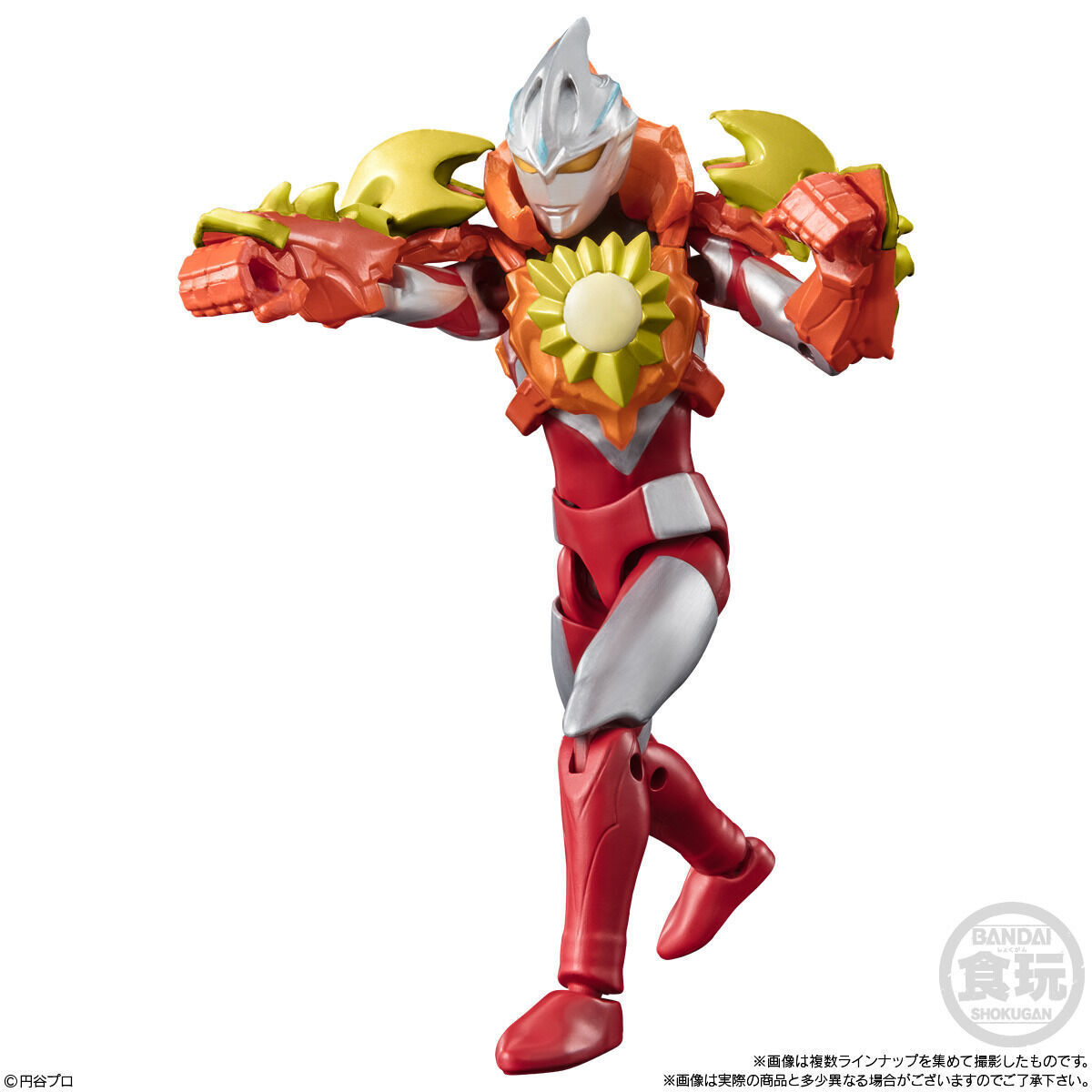 【かずのおもちゃ箱】超動αウルトラマン10(10個入✕６) Amazon.co.jp: 超動αウルトラマン10 10個入りBOX (食玩) : 食品