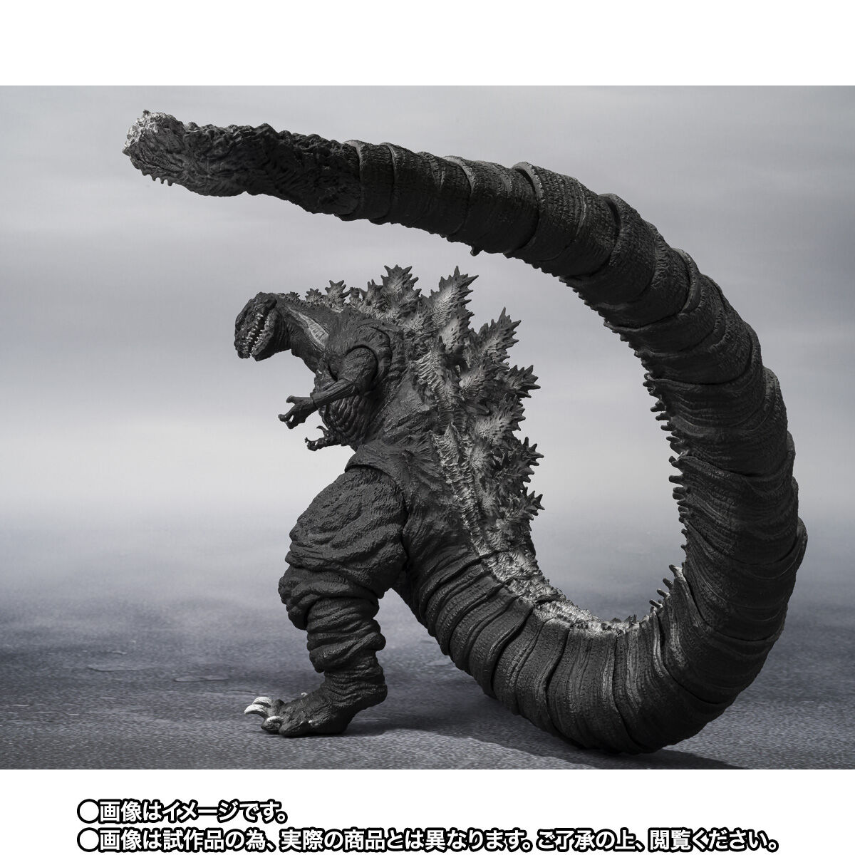 S.H.MonsterArts ゴジラ (2016) 第4形態 オルソクロマチックVer 