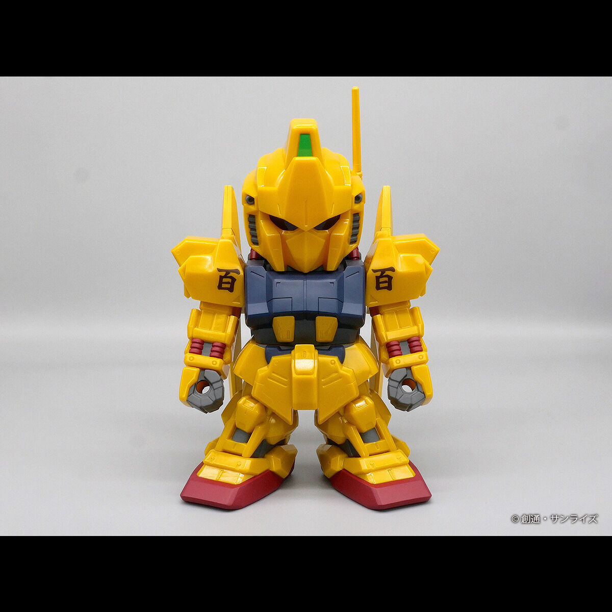 Jumbo Soft Vinyl Figure SD MSN-00100 Hyaku-Shiki -SD Gundam-