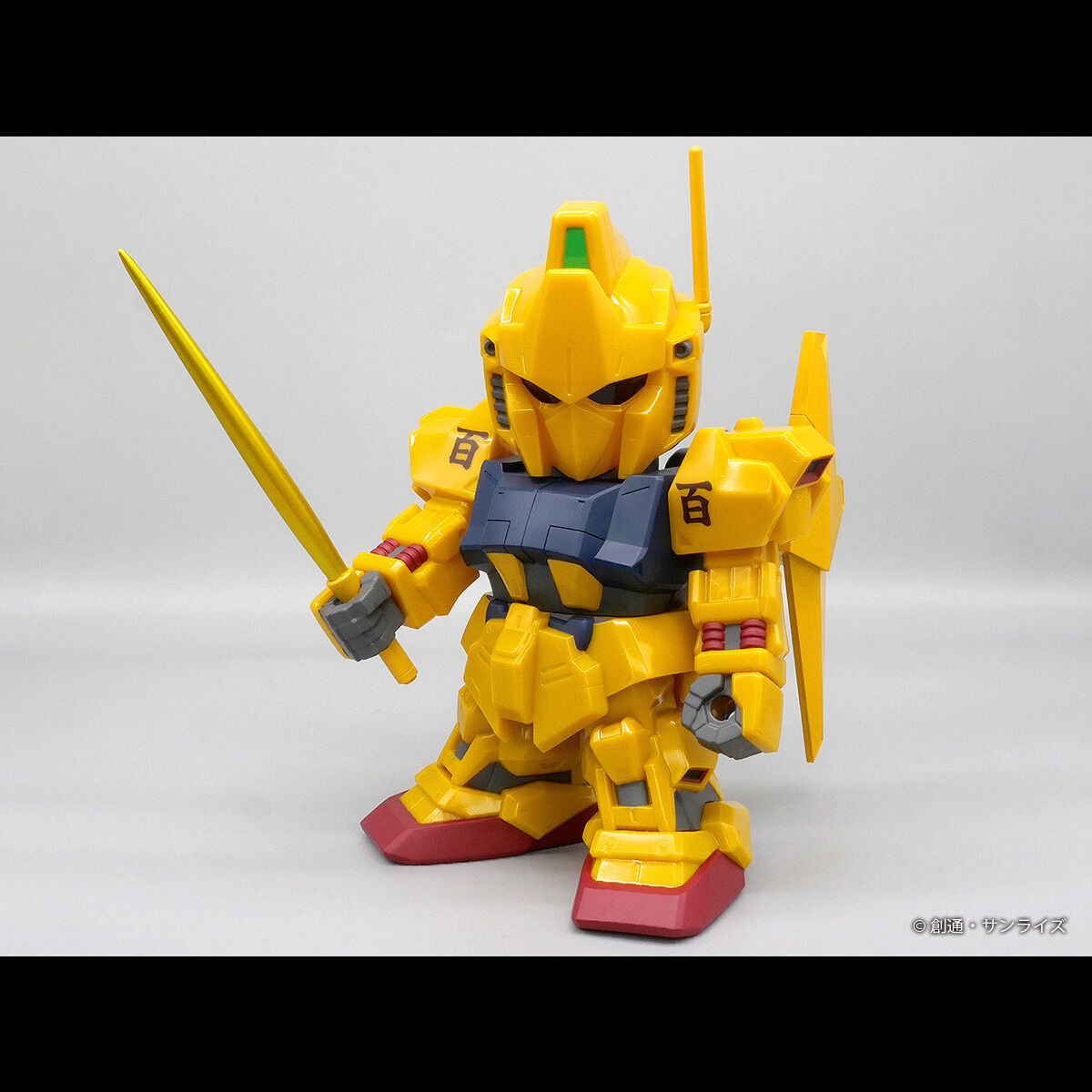 Jumbo Soft Vinyl Figure SD MSN-00100 Hyaku-Shiki -SD Gundam-