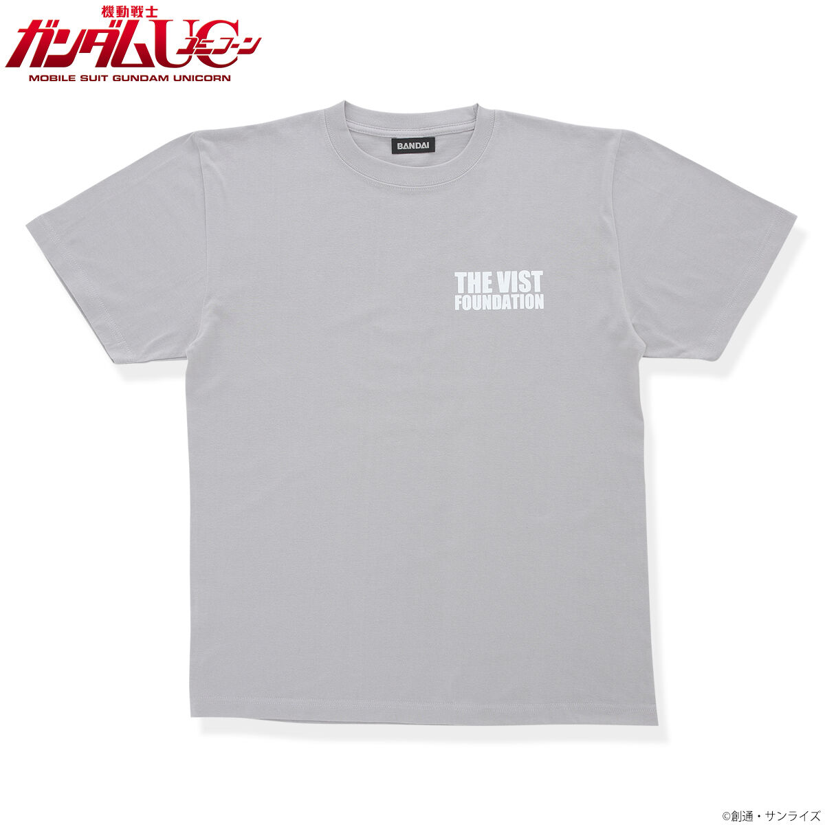 機動戦士ガンダムUC マーク ベーシックライン Tシャツ | 機動