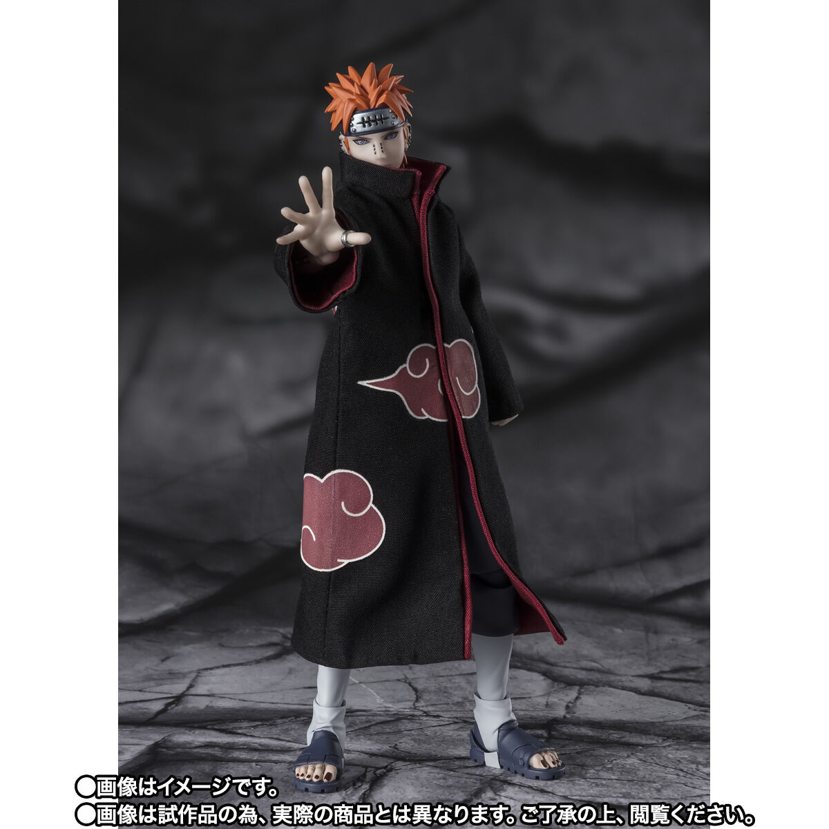 S.H.Figuarts ペイン 天道 -六道を束ねし輪廻の瞳- | NARUTO-ナルト- 疾風伝 フィギュア・プラモデル・プラキット |  アニメグッズ ・おもちゃならプレミアムバンダイ｜バンダイナムコグループの公式通販サイト