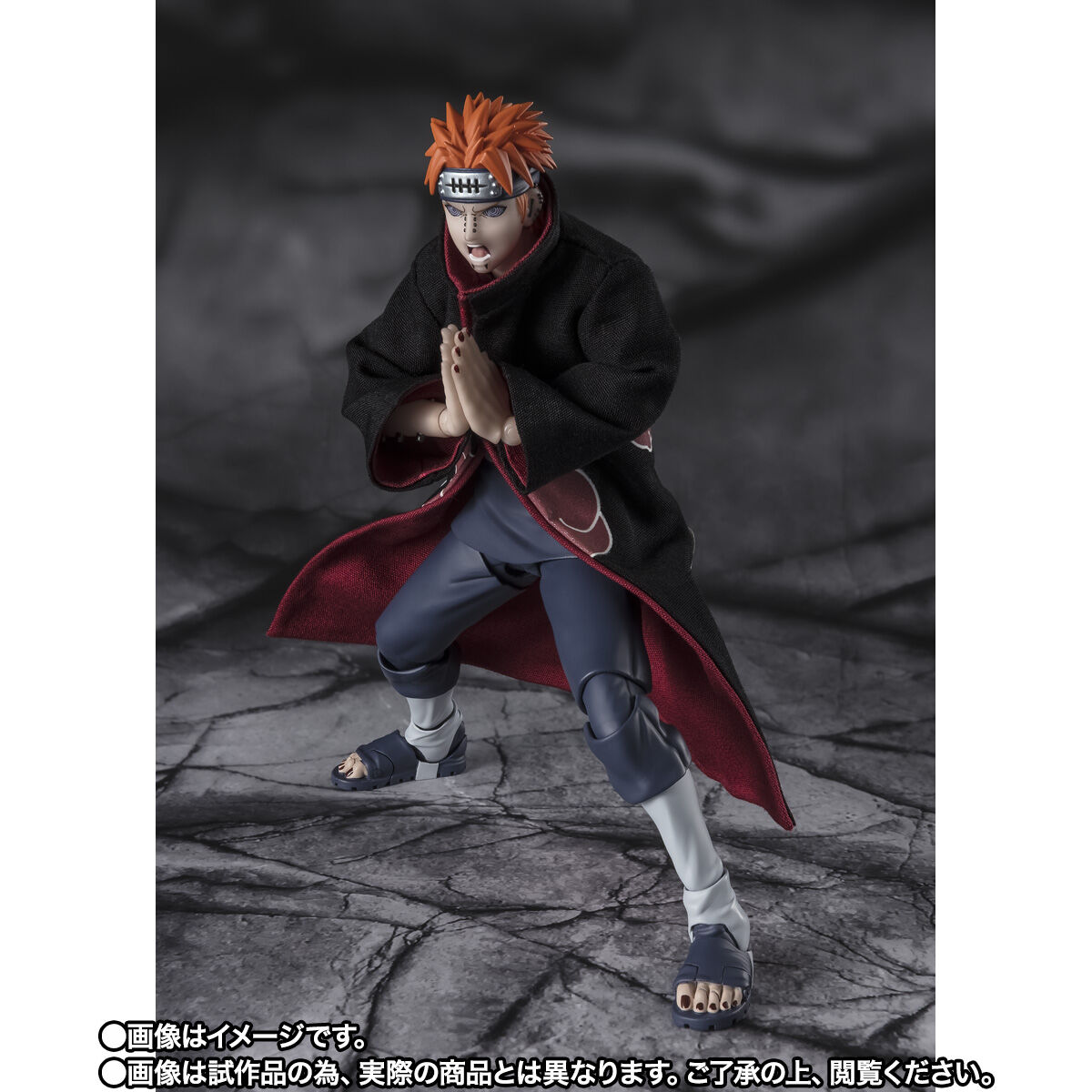 S.H.Figuarts ペイン天道 -六道を束ねし輪廻の瞳- | NARUTO-ナルト 