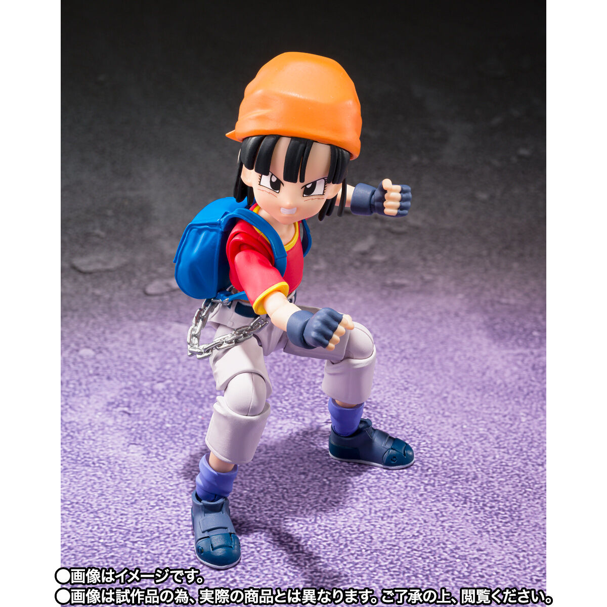 Amazon.co.jp: ドラゴンボールGT 超人技画 SUPER SAIYAN4 VEGETA