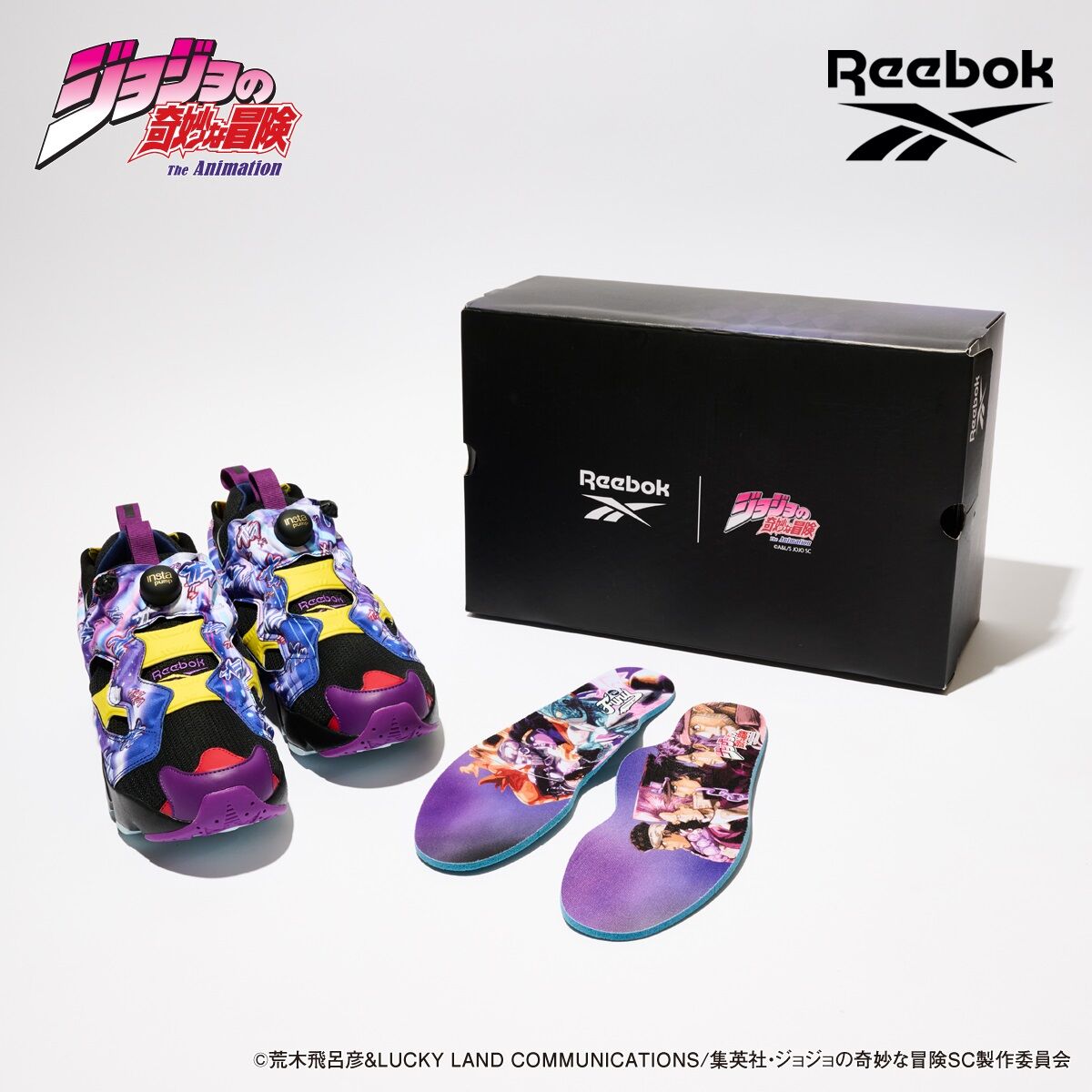 ジョジョの奇妙な冒険 スターダストクルセイダース Reebokコラボ スニーカー＜INSTAPUMP FURY 94＞ | ジョジョの奇妙な冒険  通常商品 | アニメグッズ ・おもちゃならプレミアムバンダイ｜バンダイナムコグループの公式通販サイト