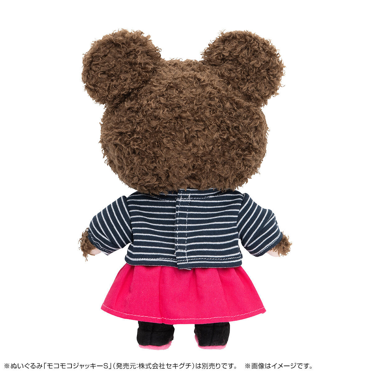 くまのがっこう Jackie's Wardrobe Series ピンクスカートコーデ