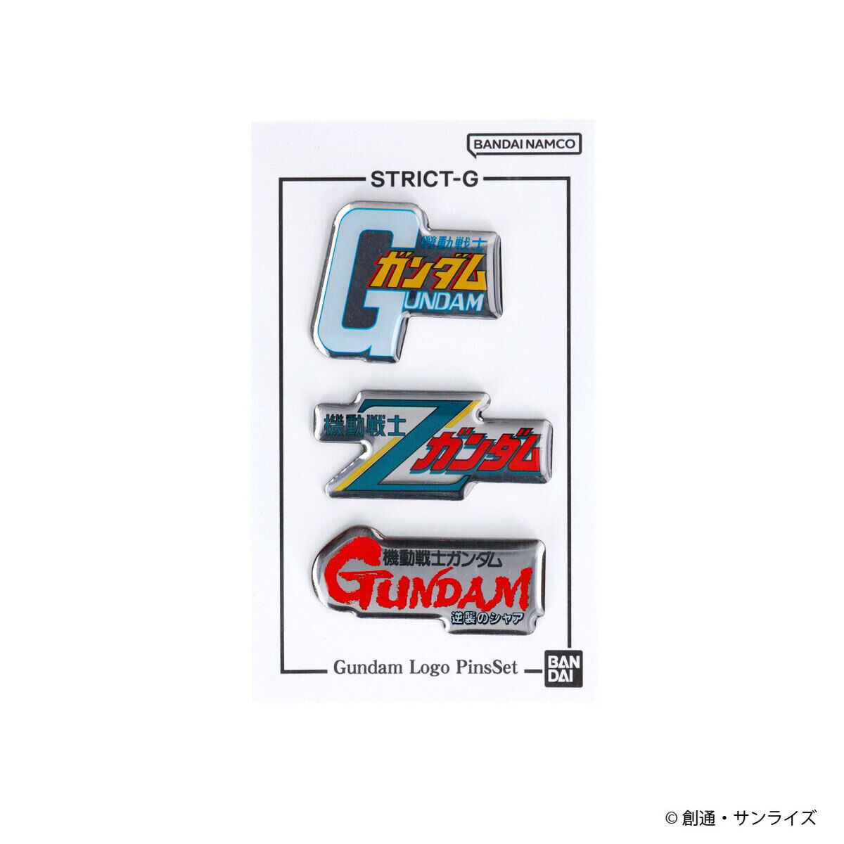 昭和レトロピンバッジ　ガンダム 2025年最新】ガンダム ピンバッジの人気アイテム - メルカリ