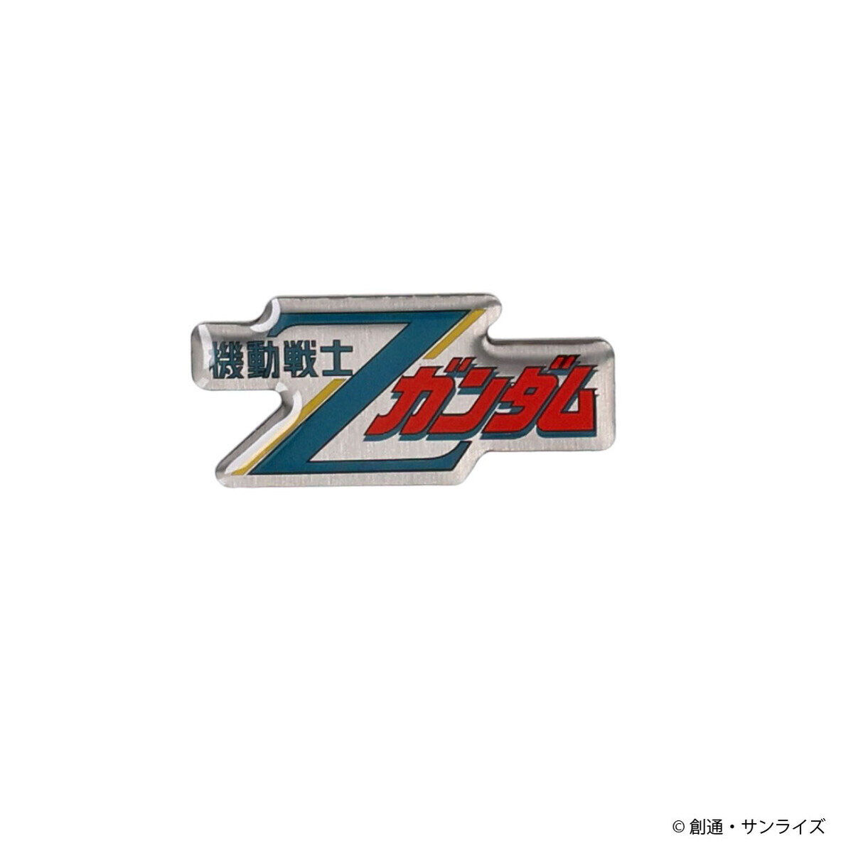 昭和レトロピンバッジ　ガンダム 2025年最新】ガンダム ピンバッジの人気アイテム - メルカリ