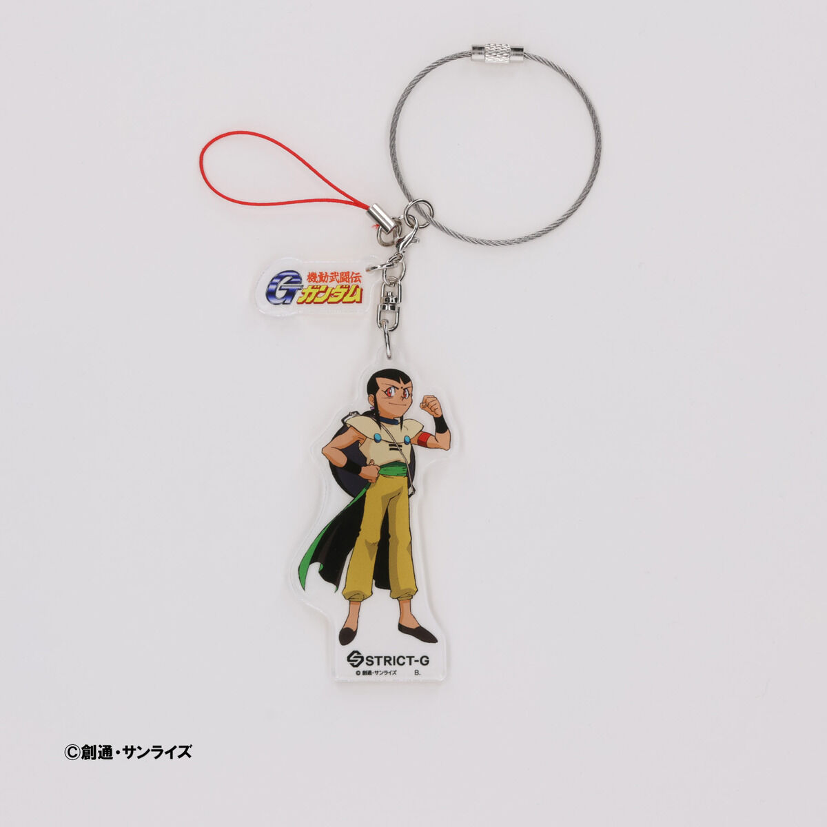 STRICT-G『機動武闘伝Gガンダム』アクリルキーホルダー サイ
