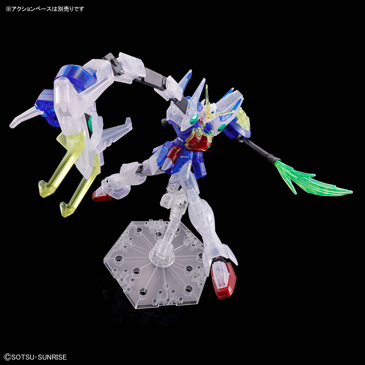 HGAC 1/144 XXXG-01S Shen Long Gundam(Clear Color)
