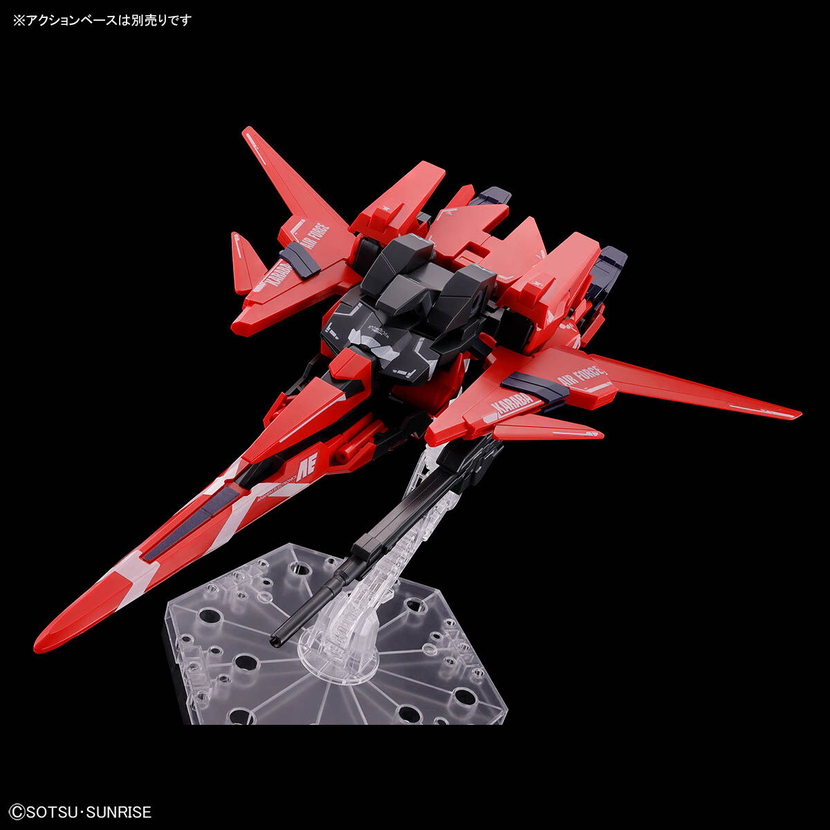 HGUC 1/144 MSN-001-2 Delta Gundam Ⅱ