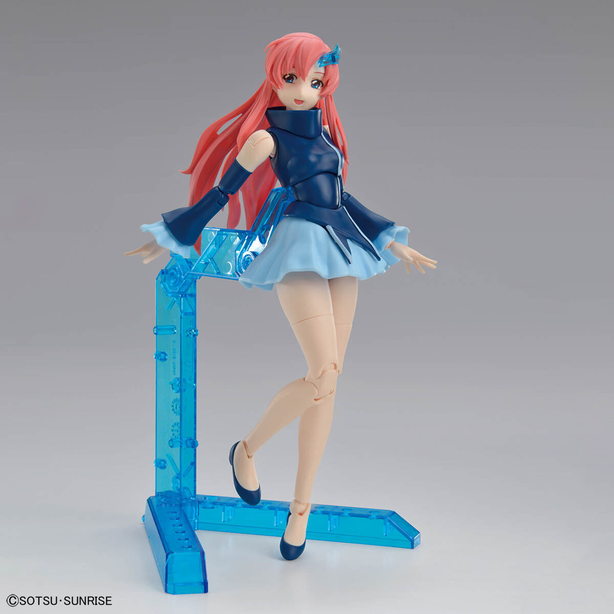 Figure-rise Standard Lacus Clyne(Gundam Seed)(Gundam Base Color)