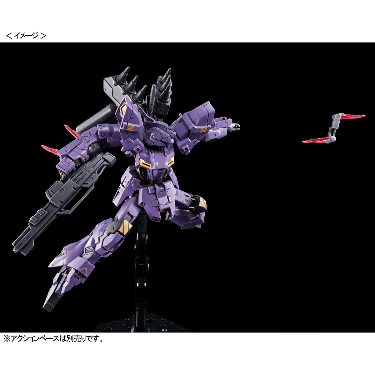 【在庫国産】おまけ付　ＨＧ 1/144 バルギル＆ギャンクリーガー　新品未開封 機動戦士ガンダムUC（ユニコーン）