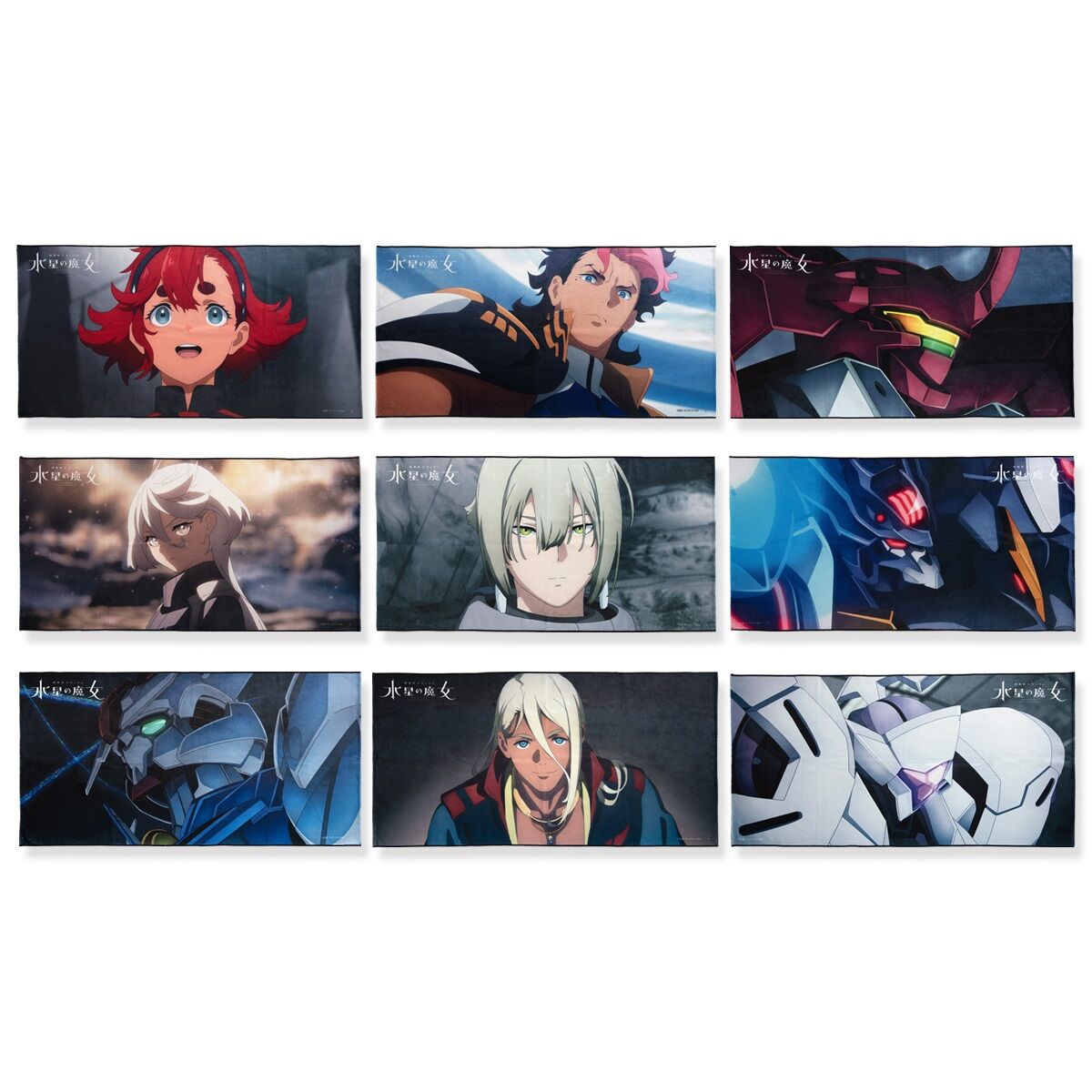 STRICT-G『機動戦士ガンダム 水星の魔女』ミニタオル デフォルメ