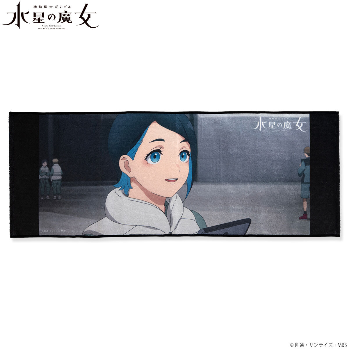 スレッタ　マーキュリー　ガンダム　水星の魔女　新品未使用　タオル スレッタ マーキュリー ガンダム 水星の魔女 新品未使用 タオル