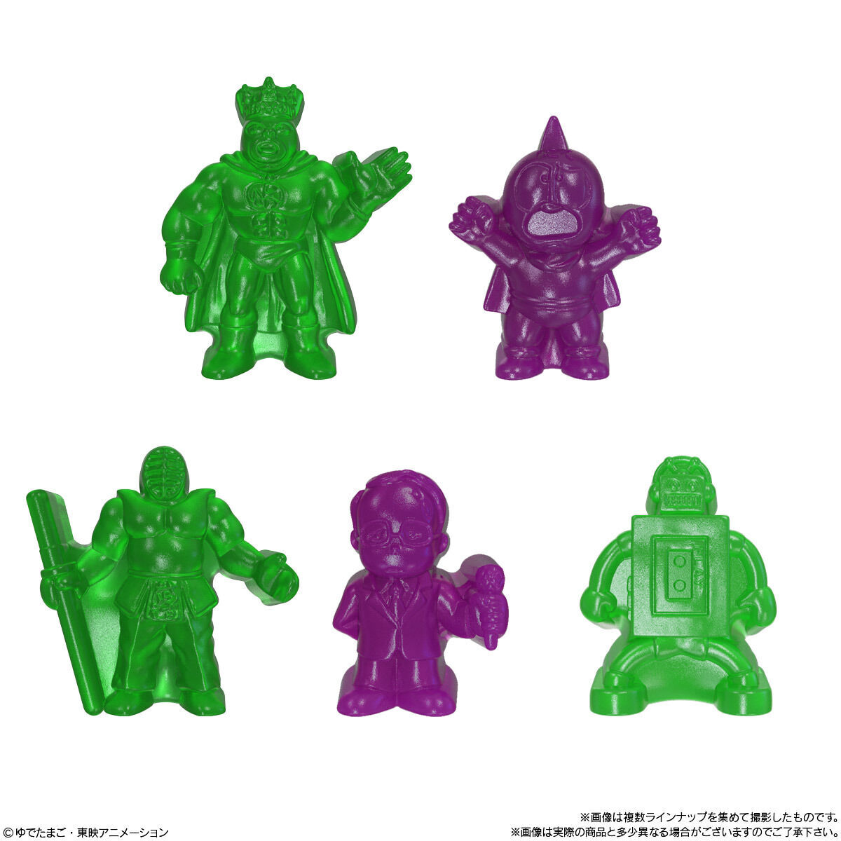 キン肉マン グミ round3 キンケシ チャーム 箱売 未開封 10個入 キン肉マングミRound3 (キンケシチャーム付き)｜発売日：2023年