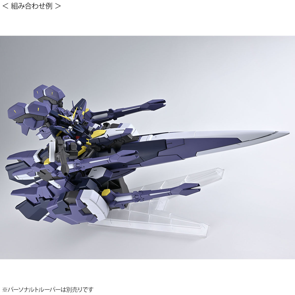 ＨＧ ＡＭガンナー【３次：２０２４年８月発送】 | フィギュア 