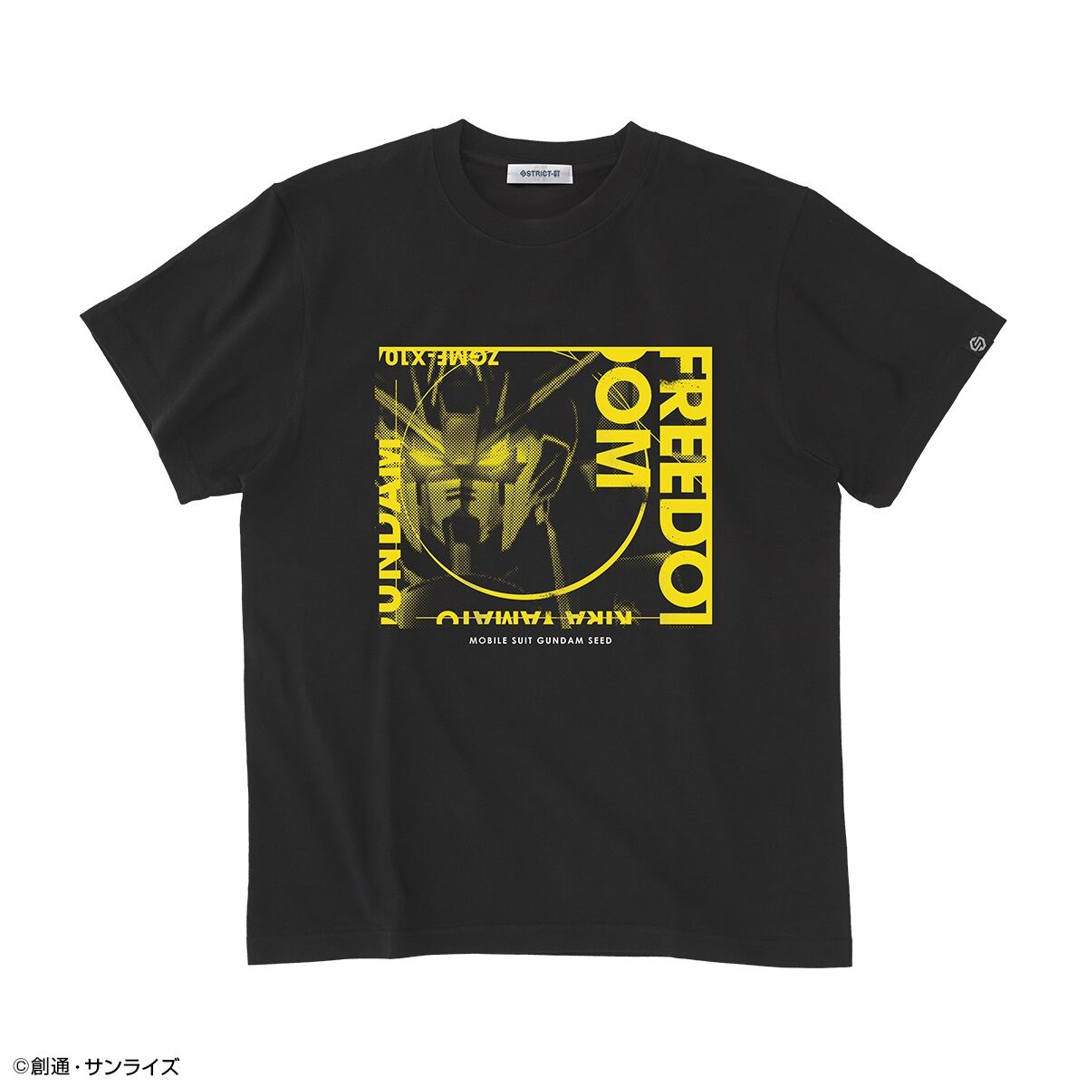 STRICT-G 『機動戦士ガンダムSEED』 Tシャツコレクション KIRA YAMATO 