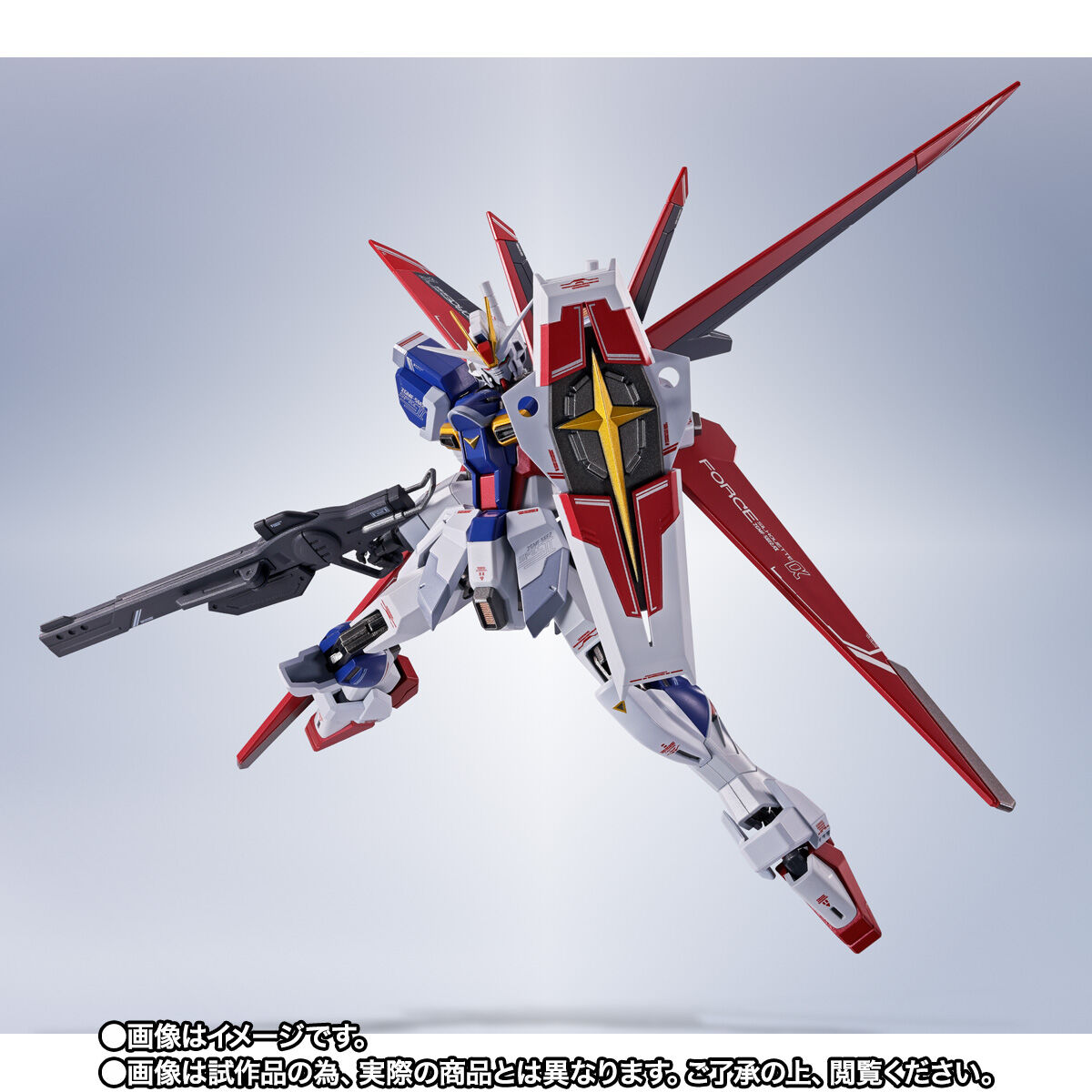 抽選販売】METAL ROBOT魂 ＜SIDE MS＞ フォースインパルスガンダムSpecII【2次：2024年12月発送分】 | ガンダムシリーズ  フィギュア・プラモデル・プラキット | アニメグッズ ・おもちゃならプレミアムバンダイ｜バンダイナムコグループの公式通販サイト