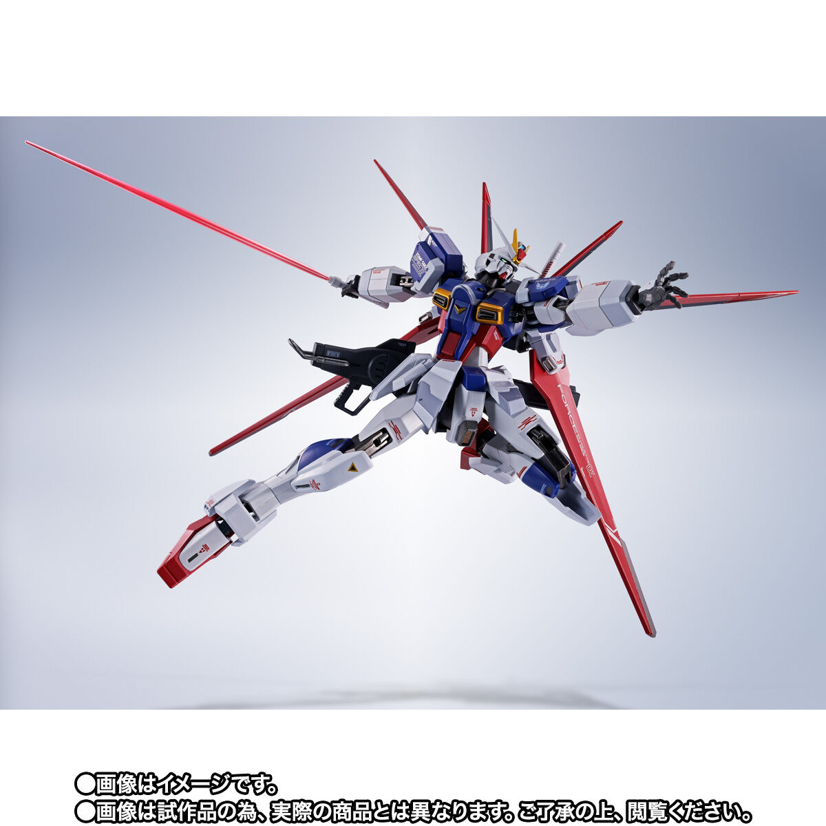 抽選販売】METAL ROBOT魂 ＜SIDE MS＞ フォースインパルスガンダム 