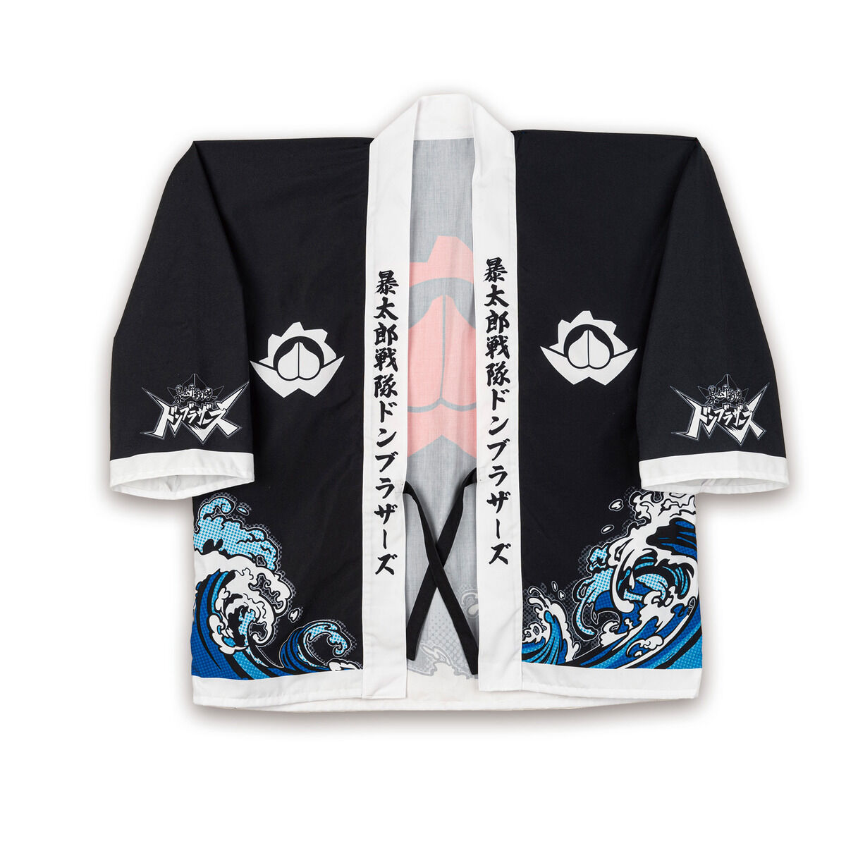 暴太郎戦隊ドンブラザーズ 法被 未開封品 暴太郎戦隊ドンブラザーズ 法被 | ファッション・アクセサリー