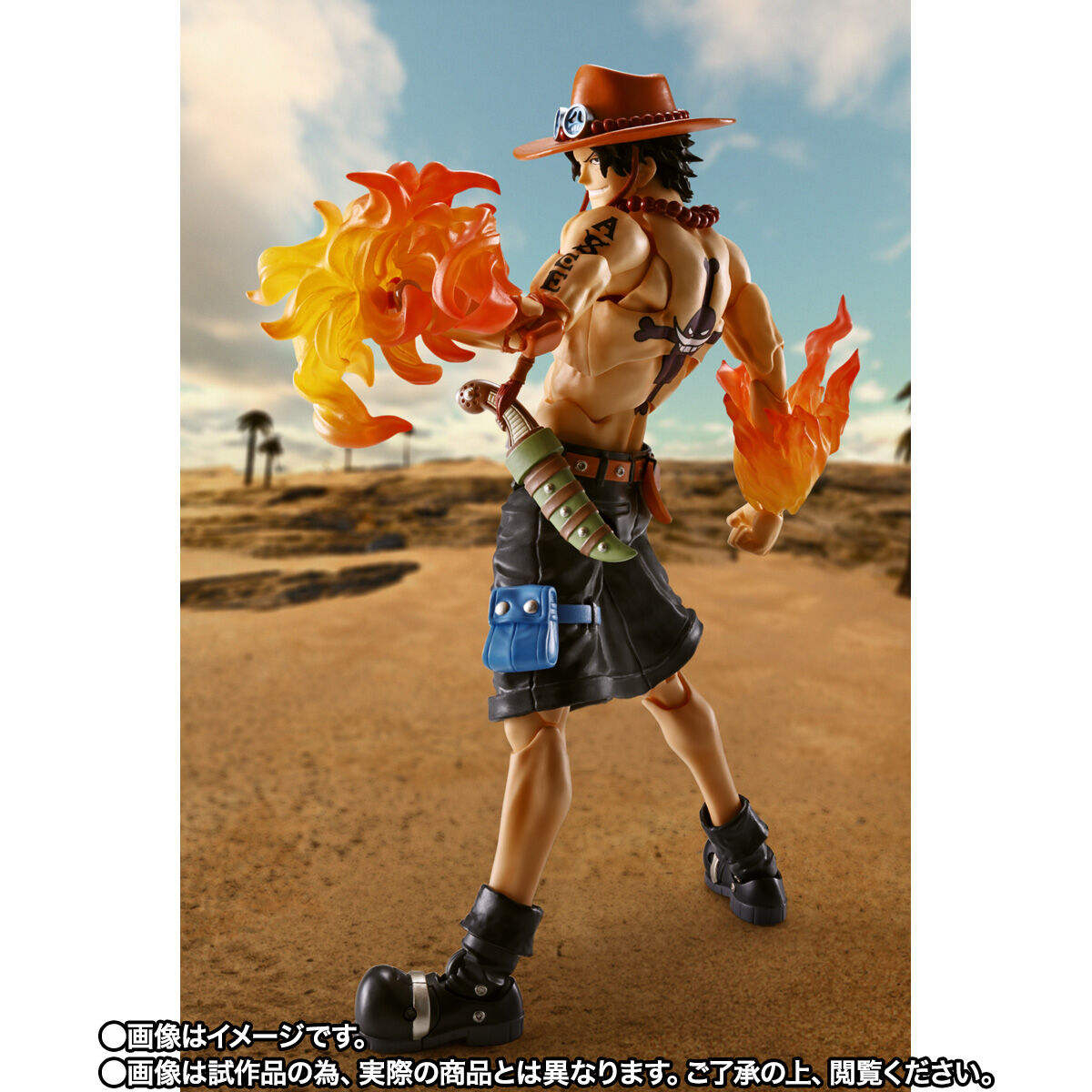 S.H.Figuarts ポートガス・D・エース -火拳- | ONE PIECE（ワンピース） フィギュア・プラモデル・プラキット | アニメグッズ  ・おもちゃならプレミアムバンダイ｜バンダイナムコグループの公式通販サイト