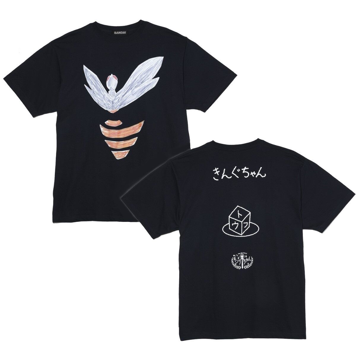 王様戦隊キングオージャー キングオージャーチャンネル Tシャツ【カグラギ・ディボウスキ】 | スーパー戦隊シリーズ ファッション・アクセサリー |  アニメグッズ ・おもちゃならプレミアムバンダイ｜バンダイナムコグループの公式通販サイト