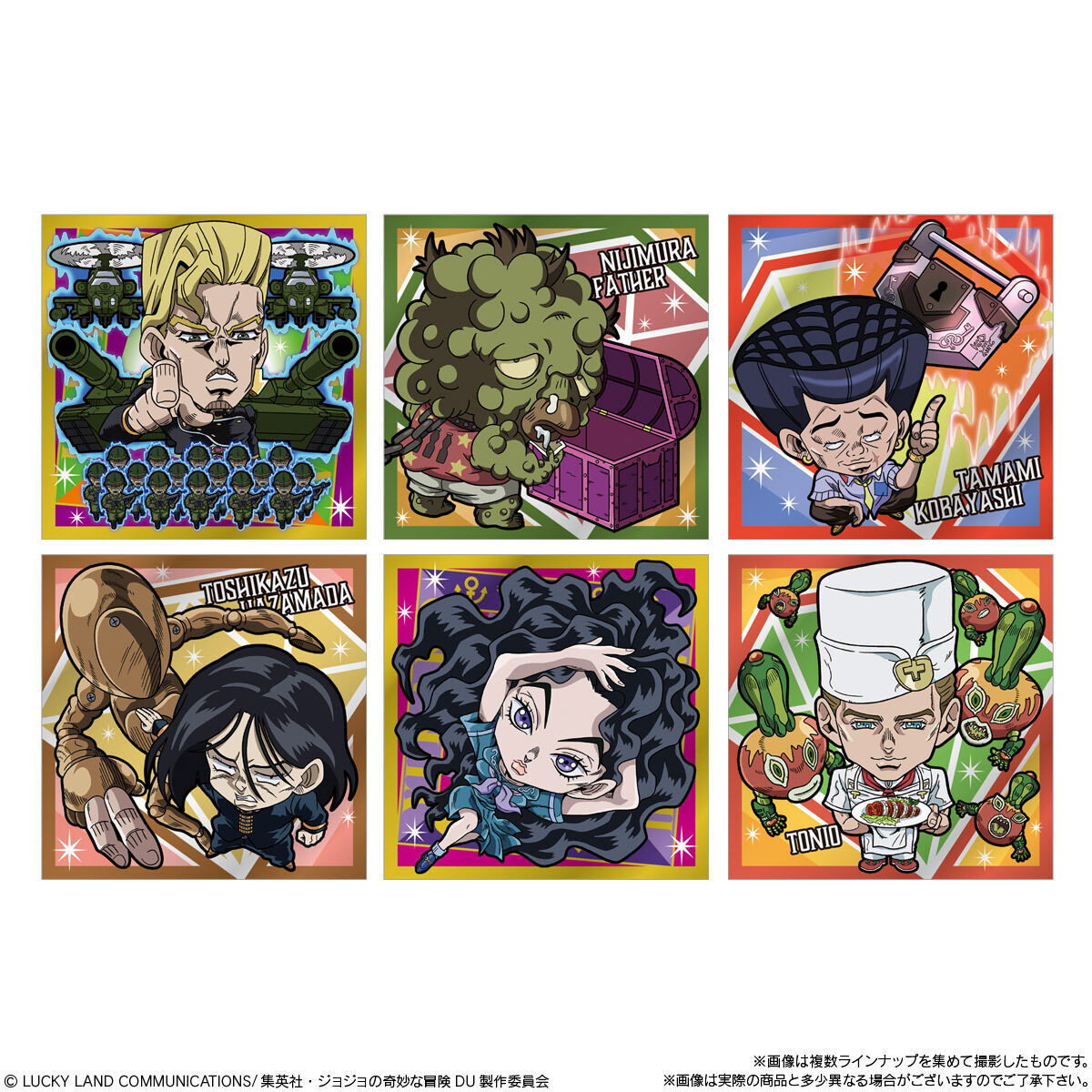 【即購入可】ジョジョ　ウエハースカード 1〜5 コンプリート ja01530-0-a.jpg