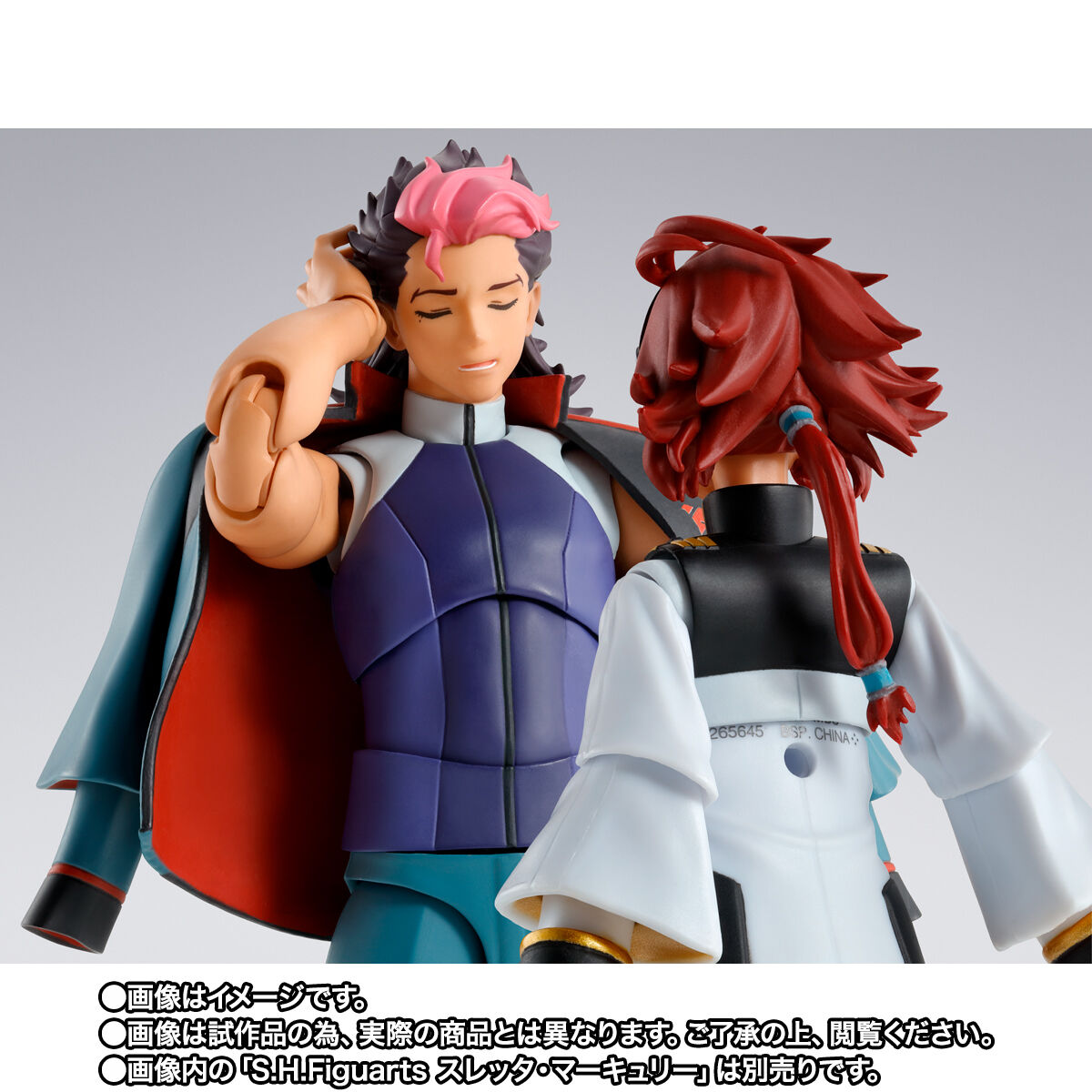 Simple style & Heroic action Figuarts Guel Jeturk(Mobile Suit Gundam : The Witch from Mercury)