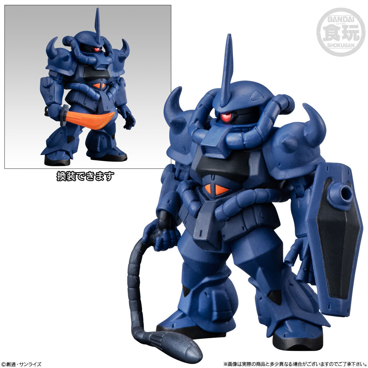 Amazon.co.jp: FW GUNDAM CONVERGE SELECTION V 全5種セット