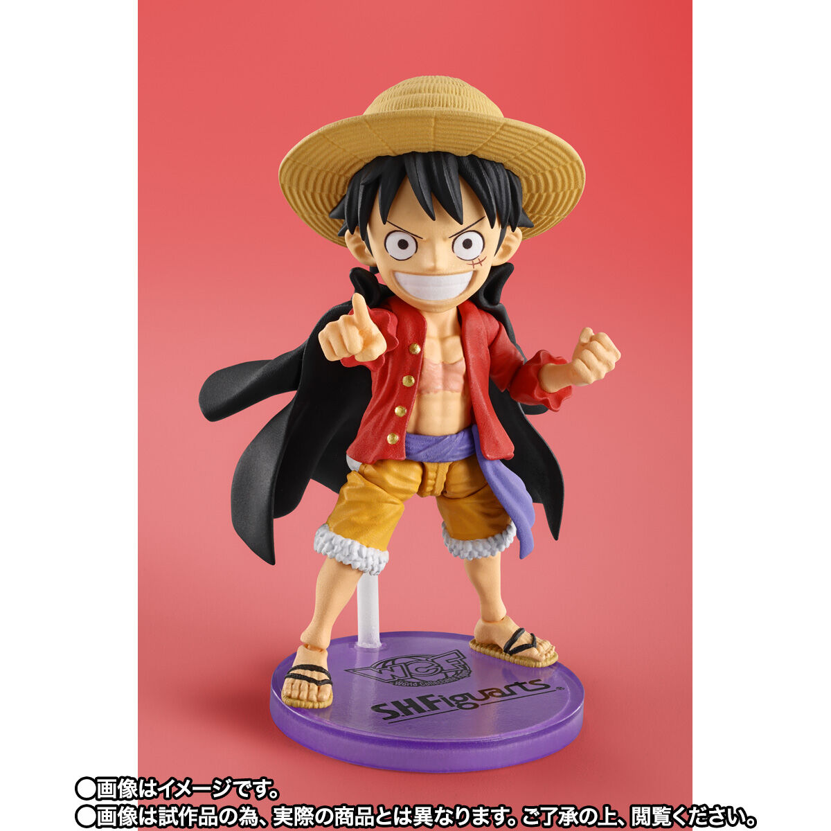 ワールドコレクタブルフィギュア×S.H.Figuarts モンキー・D・ルフィ（魂ウェブ商店Ver.） | ONE PIECE（ワンピース） フィギュア・プラモデル・プラキット  | アニメグッズ ・おもちゃならプレミアムバンダイ｜バンダイナムコグループの公式通販サイト