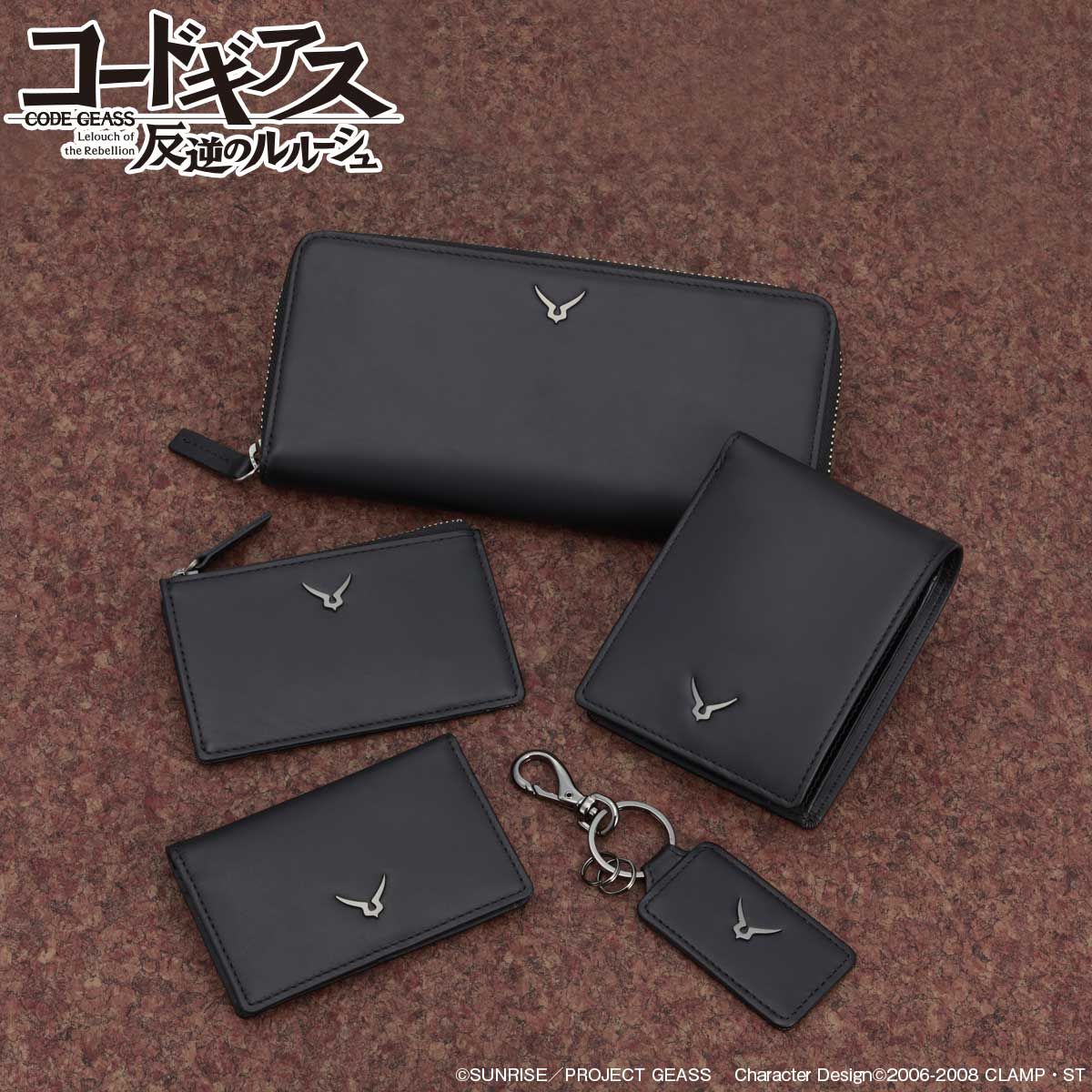 コードギアス 反逆のルルーシュ キーチャーム 【2024年6月発送