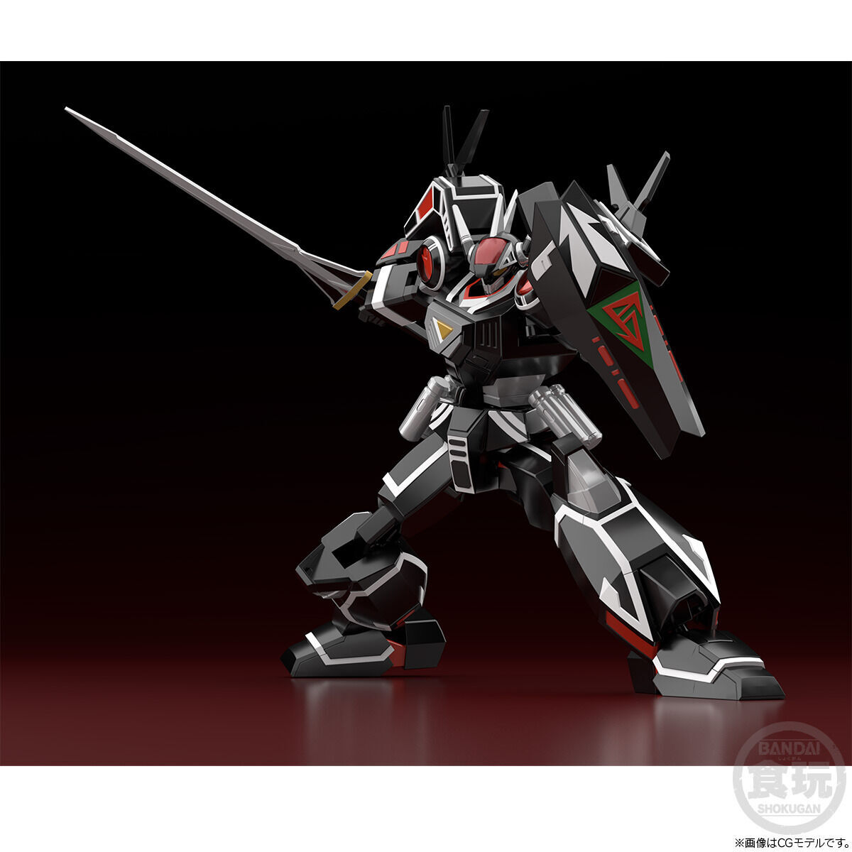 スーパーミニプラ バルジオン & SHODO バイオハンターシルバ セット