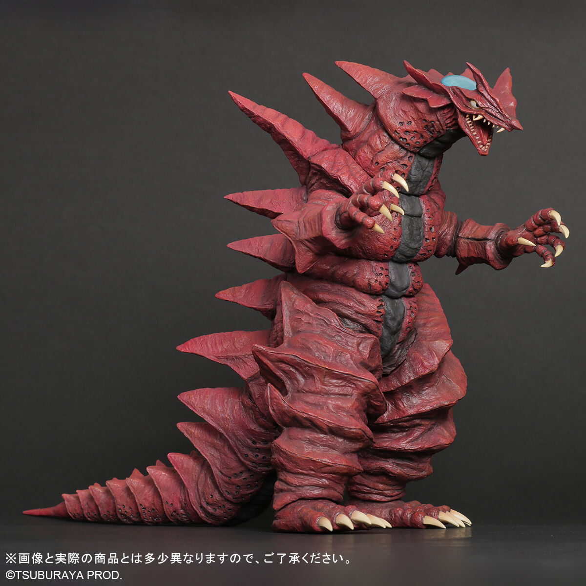 大怪獣シリーズ　ULTRA NEW GENERATION　モンスアーガー 大怪獣シリーズ ULTRA NEW GENERATION モンスアーガー