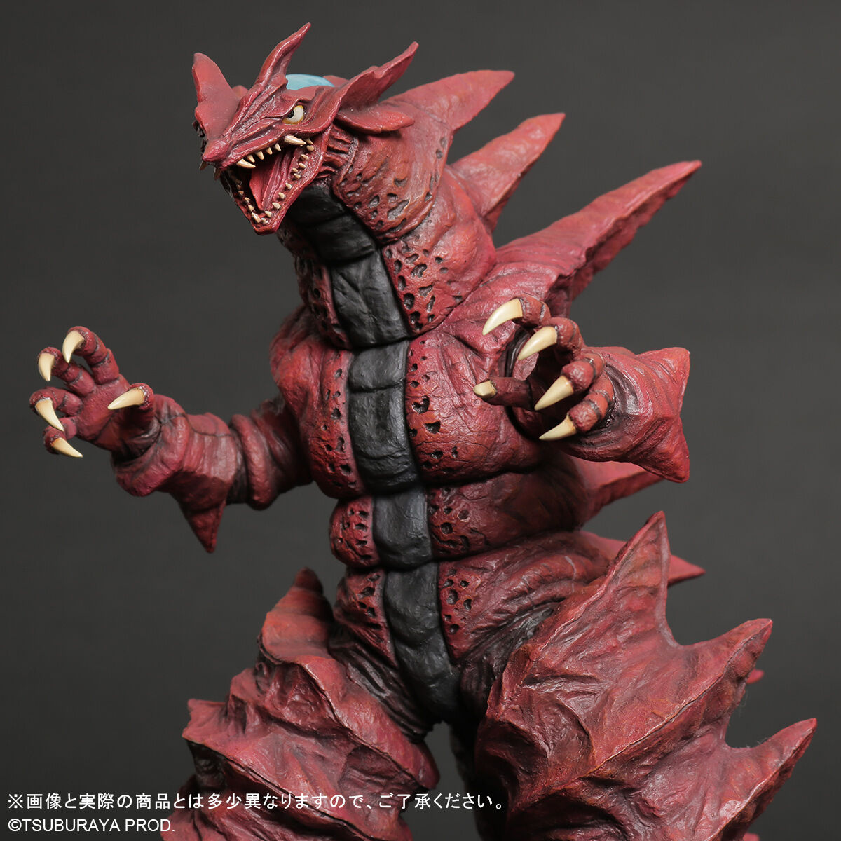 【レア】ウルトラマン怪獣・巨大フィギュア！！ 0d5d78de6fe2de59e1b69de5bacb4e