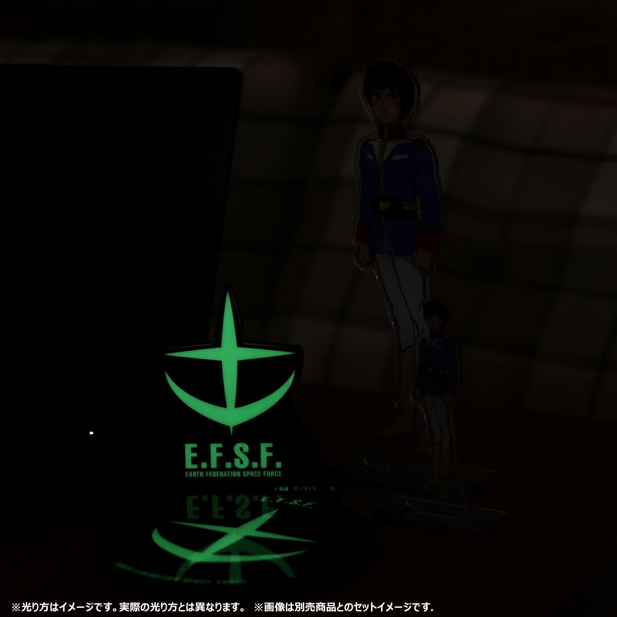 機動戦士ガンダム 光るアクリルプレート 地球連邦軍 【2024年7月発送