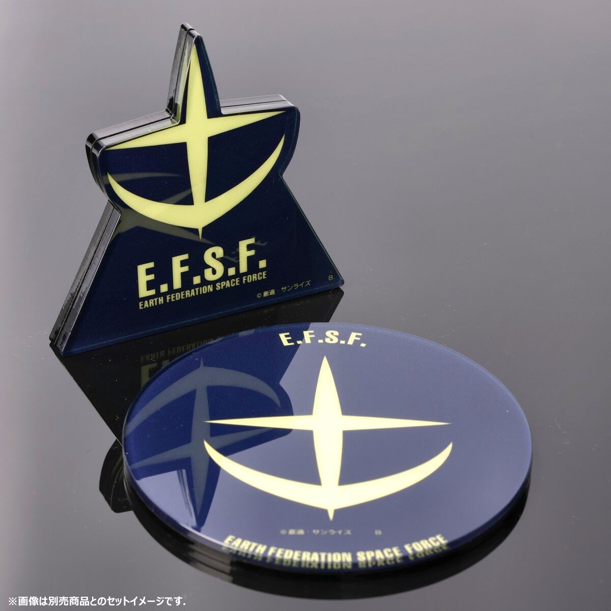 光るプレート 機動戦士Zガンダム 光るアクリルプレート エゥーゴ 【2024年7月発送