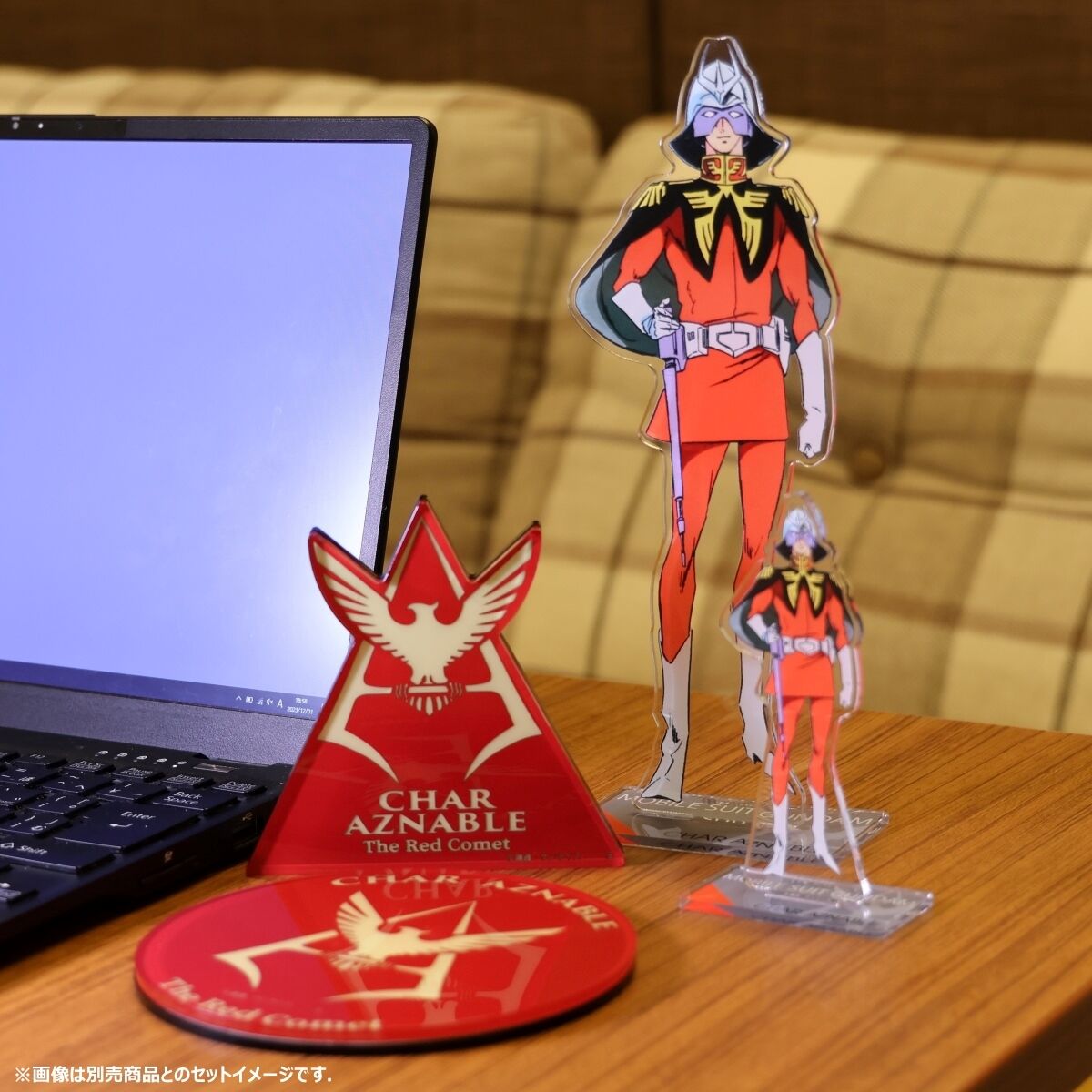 機動戦士ガンダム 光るアクリルプレート シャア・アズナブル 【2024年7