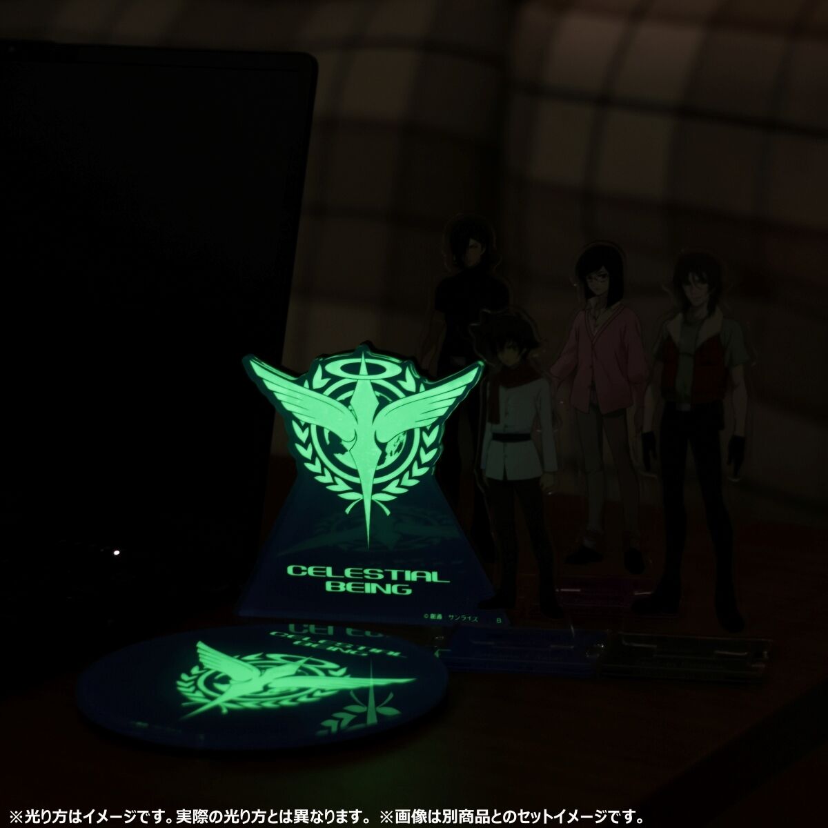 機動戦士ガンダム00 光るアクリルプレート ソレスタルビーイング