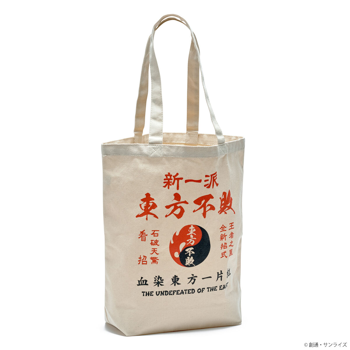 STRICT-G『機動武闘伝Gガンダム』トートバッグ 東方不敗 | 機動武闘伝