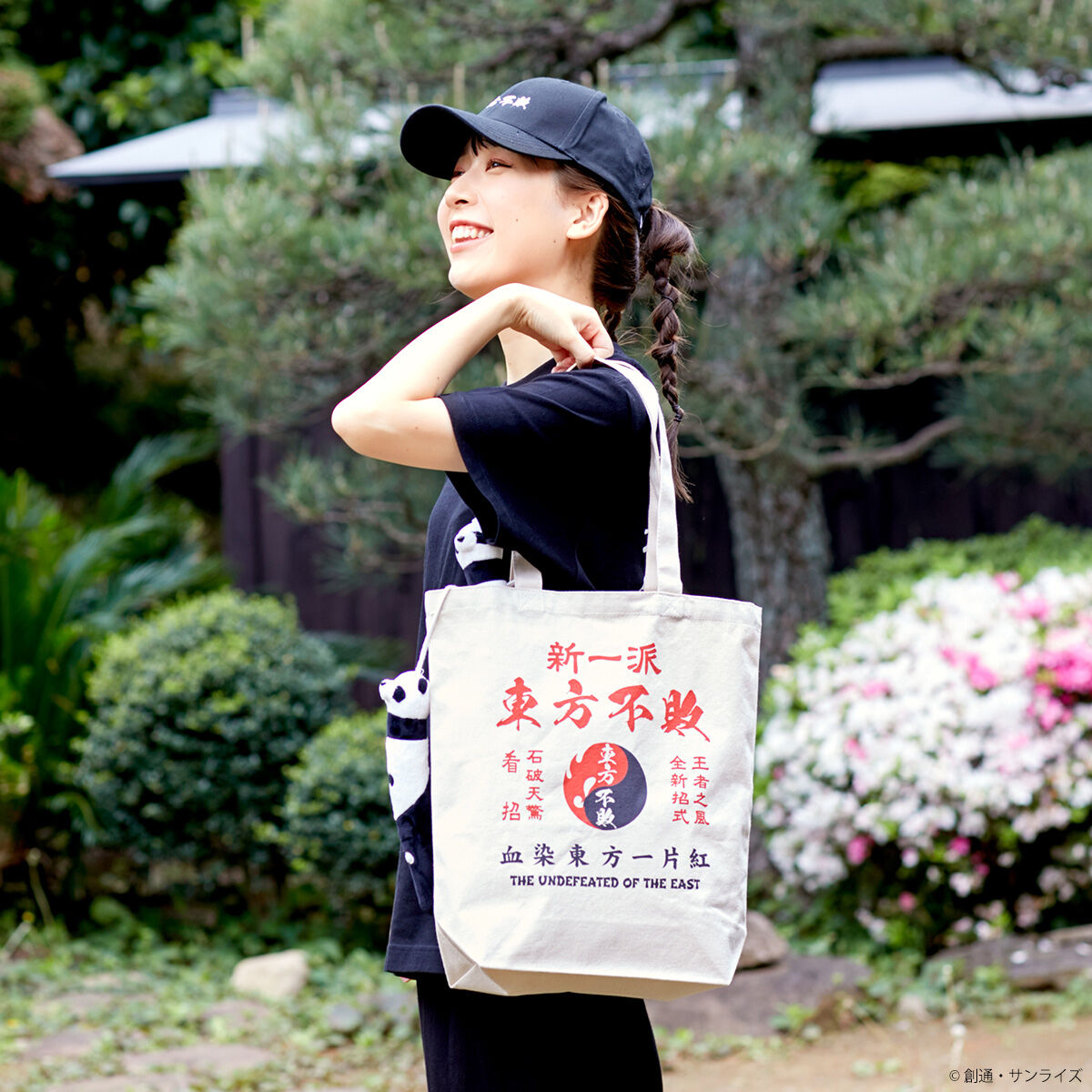 STRICT-G『機動武闘伝Gガンダム』トートバッグ 東方不敗 | 機動武闘伝