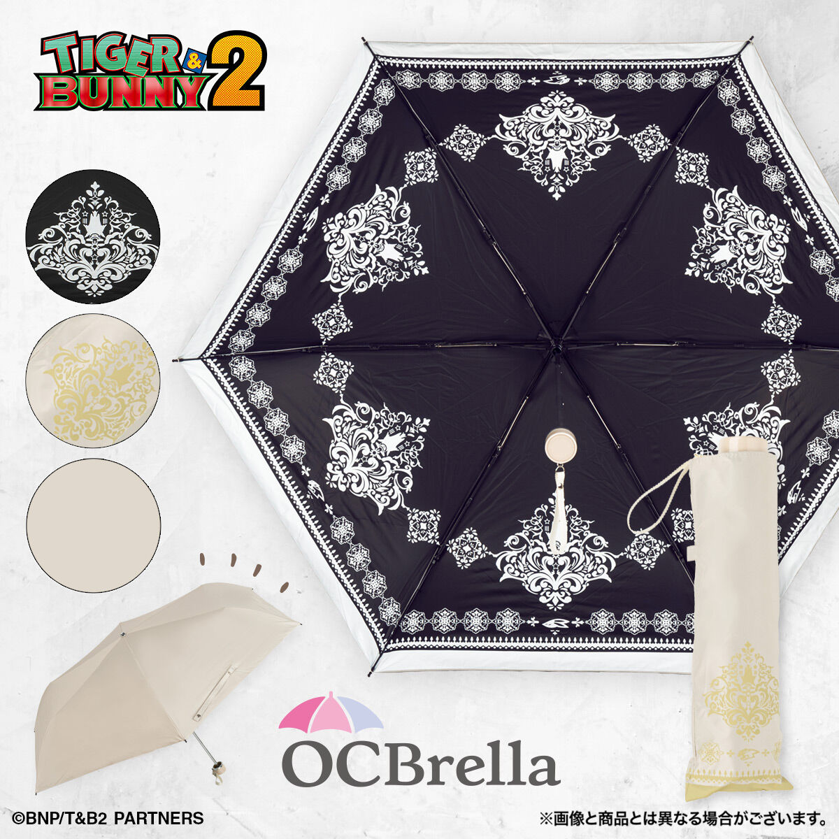 TIGER u0026 BUNNY 2　OCBrella 日傘【2024年8月発送】