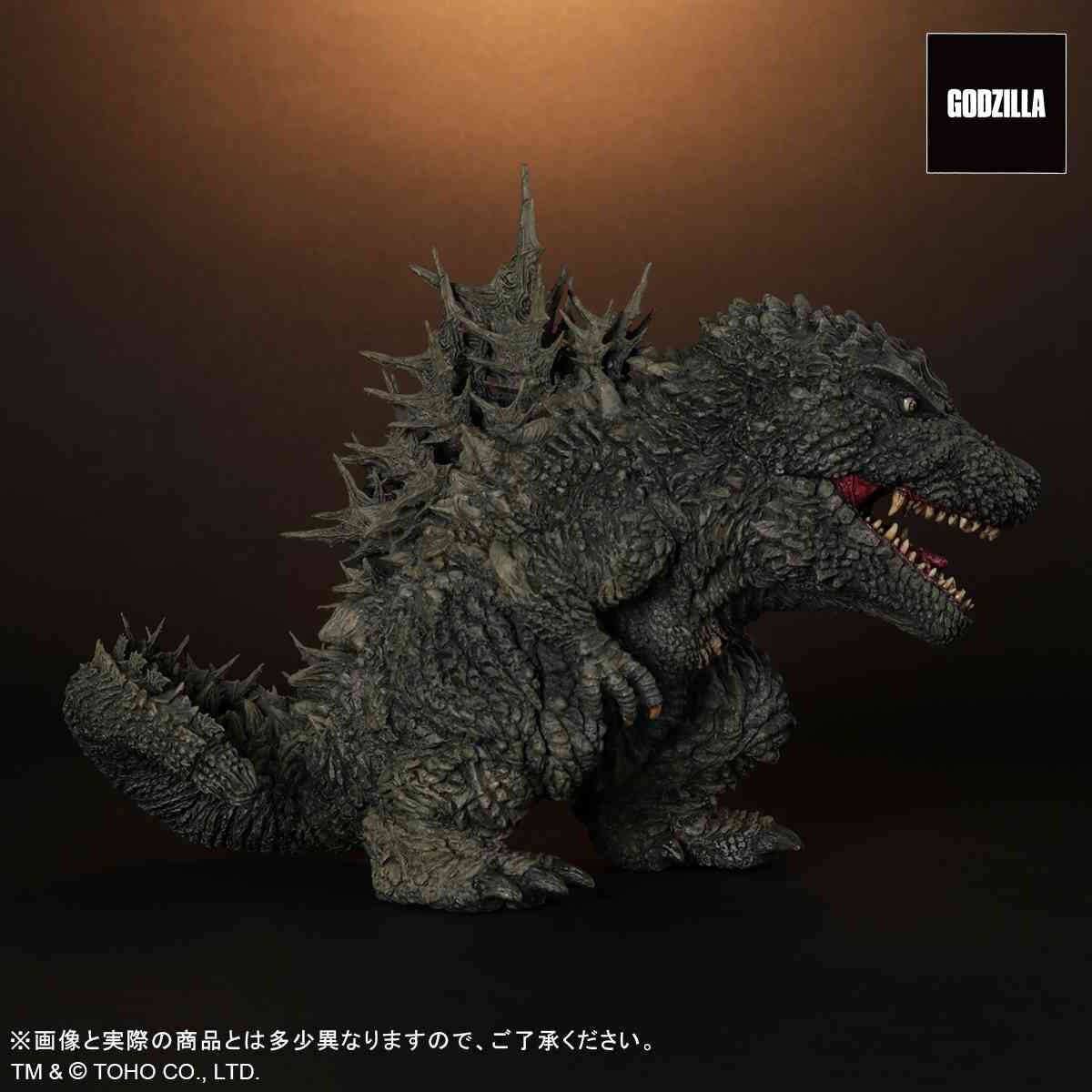 デフォリアル ゴジラ(2023) | ゴジラシリーズ フィギュア